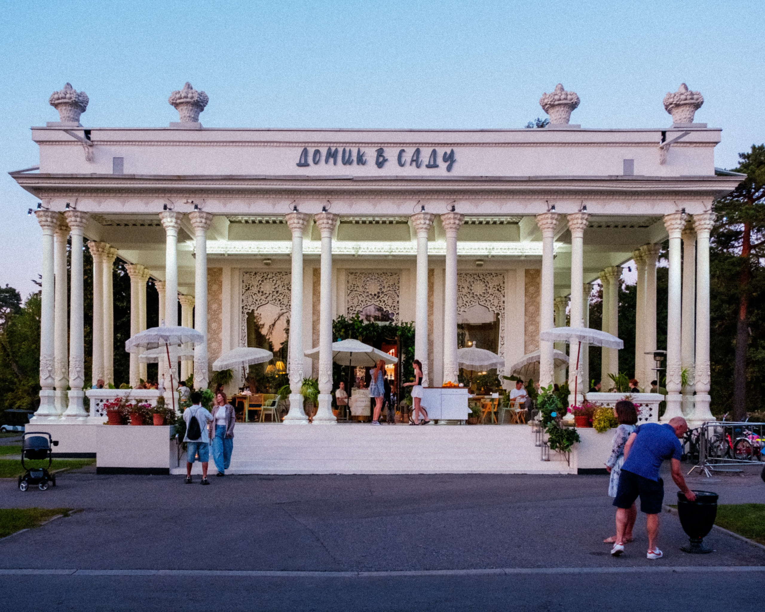 Спортивный Фотограф в Калининграде