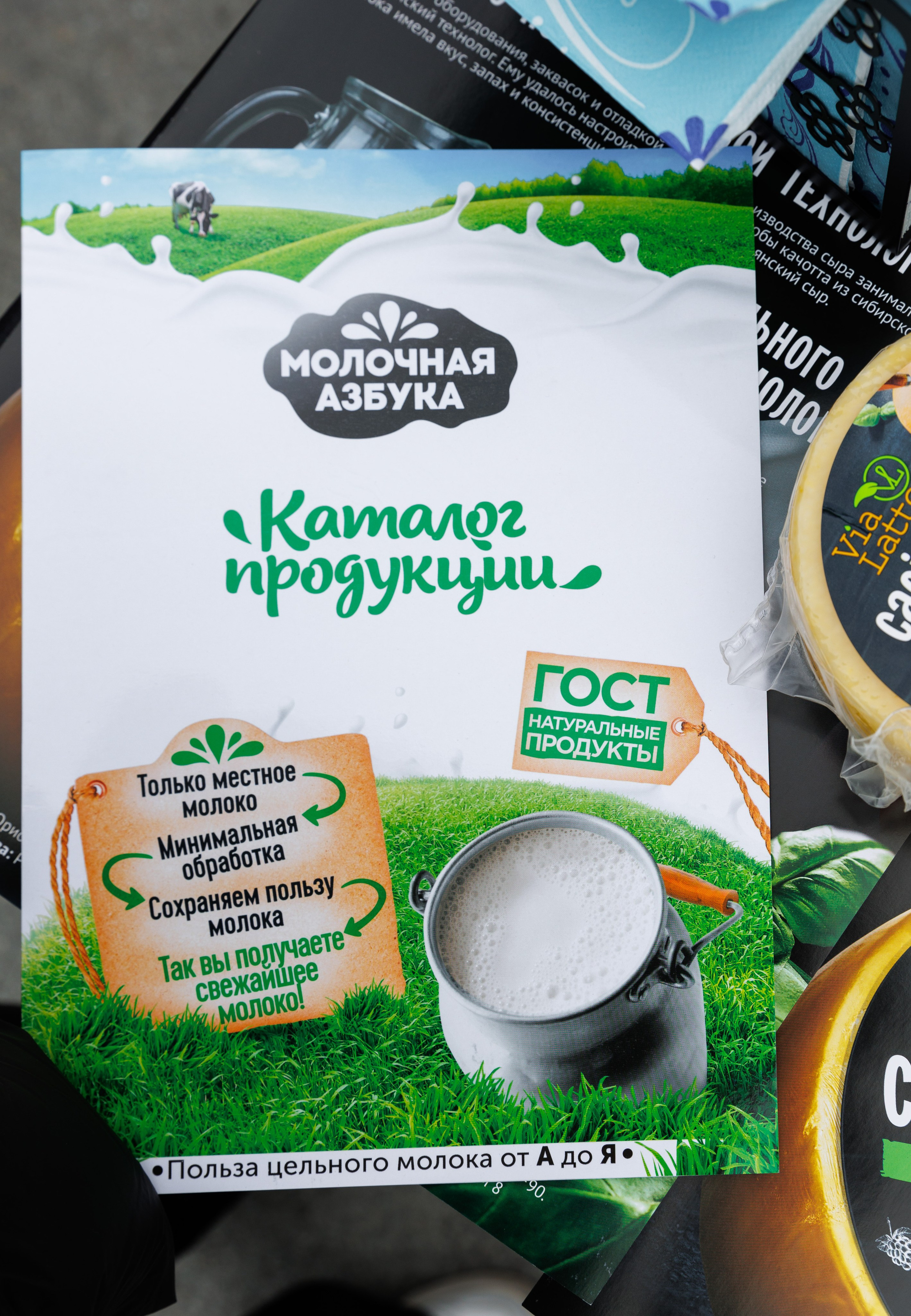 Винный пикник. Фотограф Новосибирск — Наталья Гресь