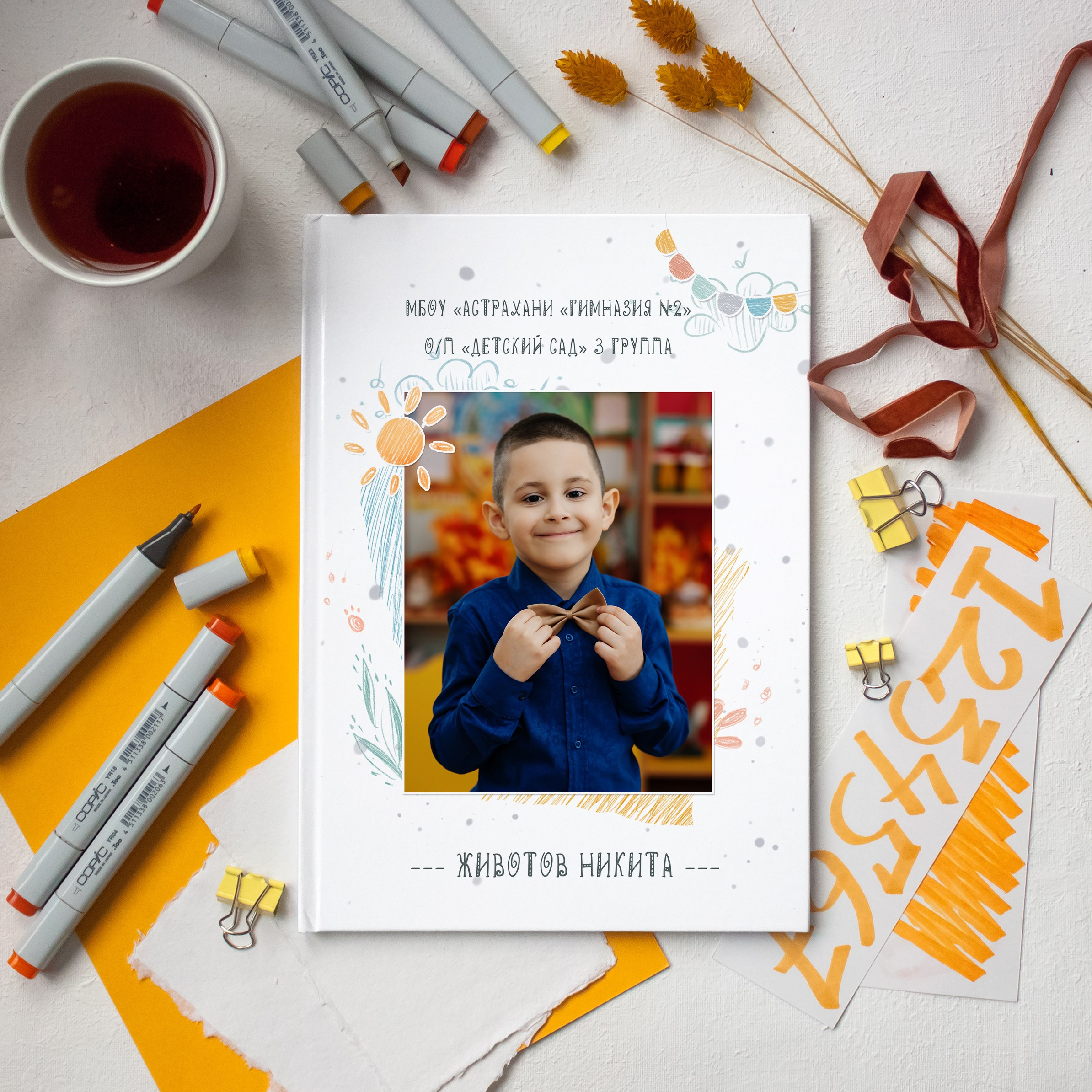 Котики. Дизайнер fotokniga_ast