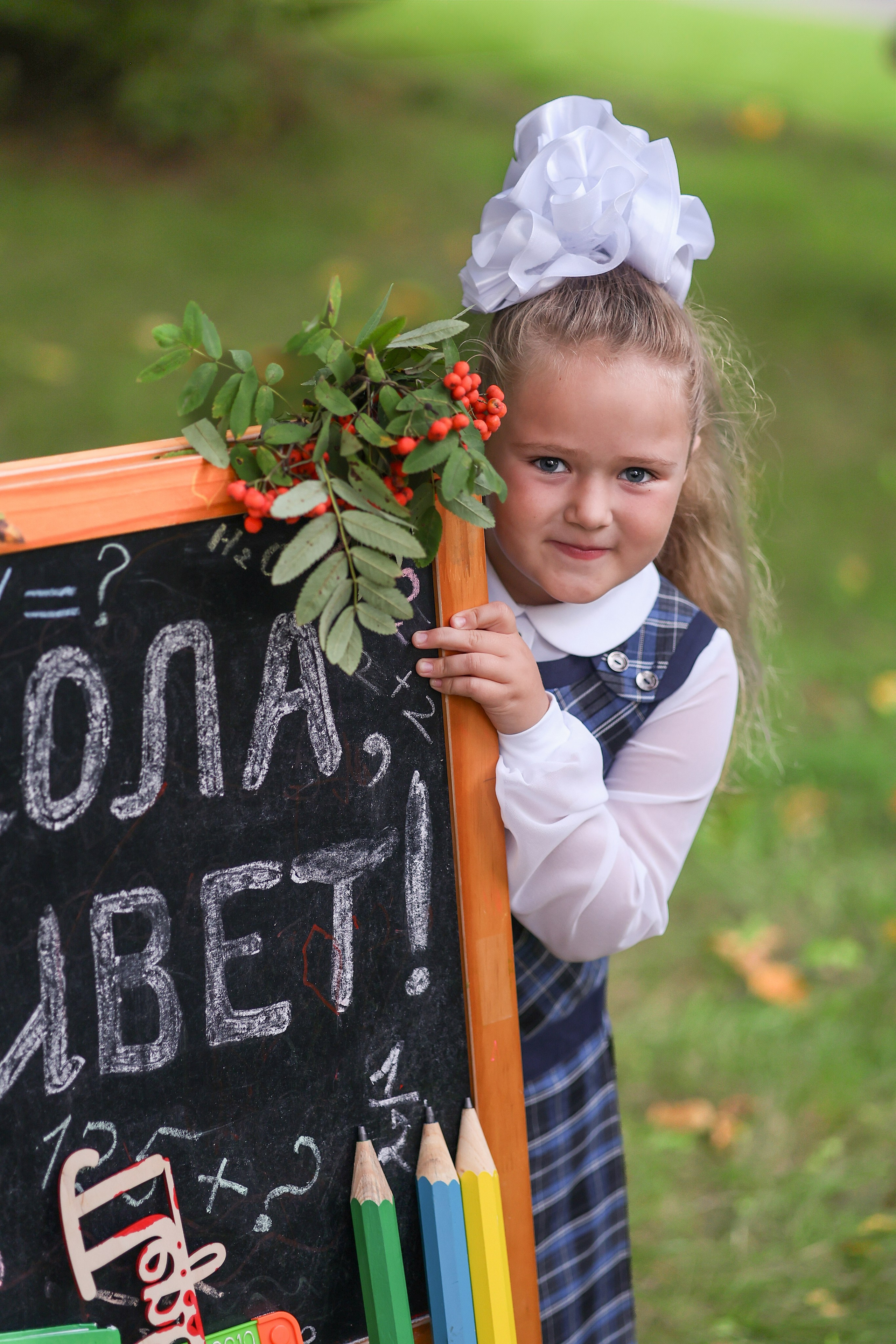 Привет школа!. Семейный фотограф в Дзержинске Наталья Лаэтина