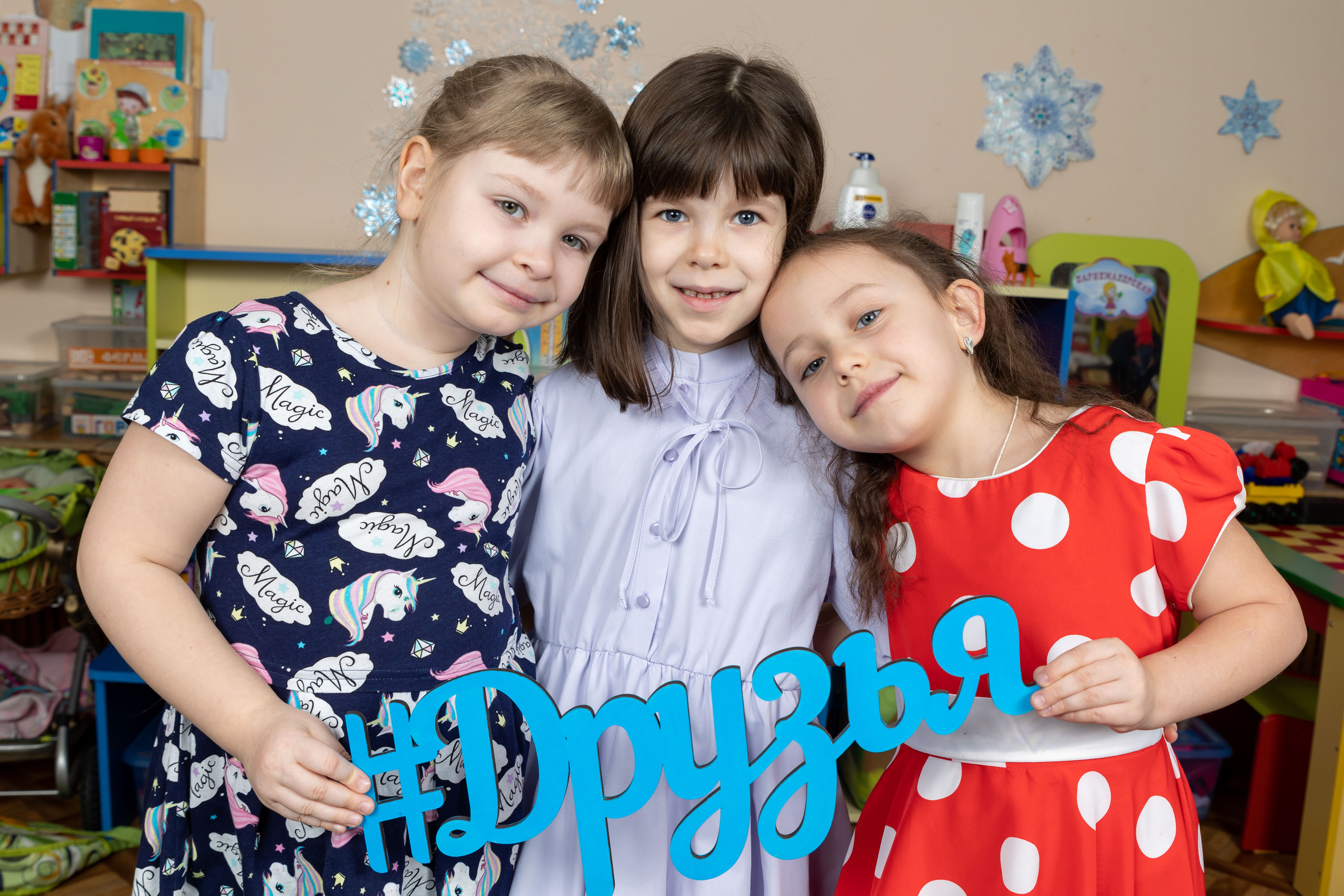 Групповые фотографии, фото с лучшим другом. Школьный и детсадовский фотограф Москва. Детский фотограф