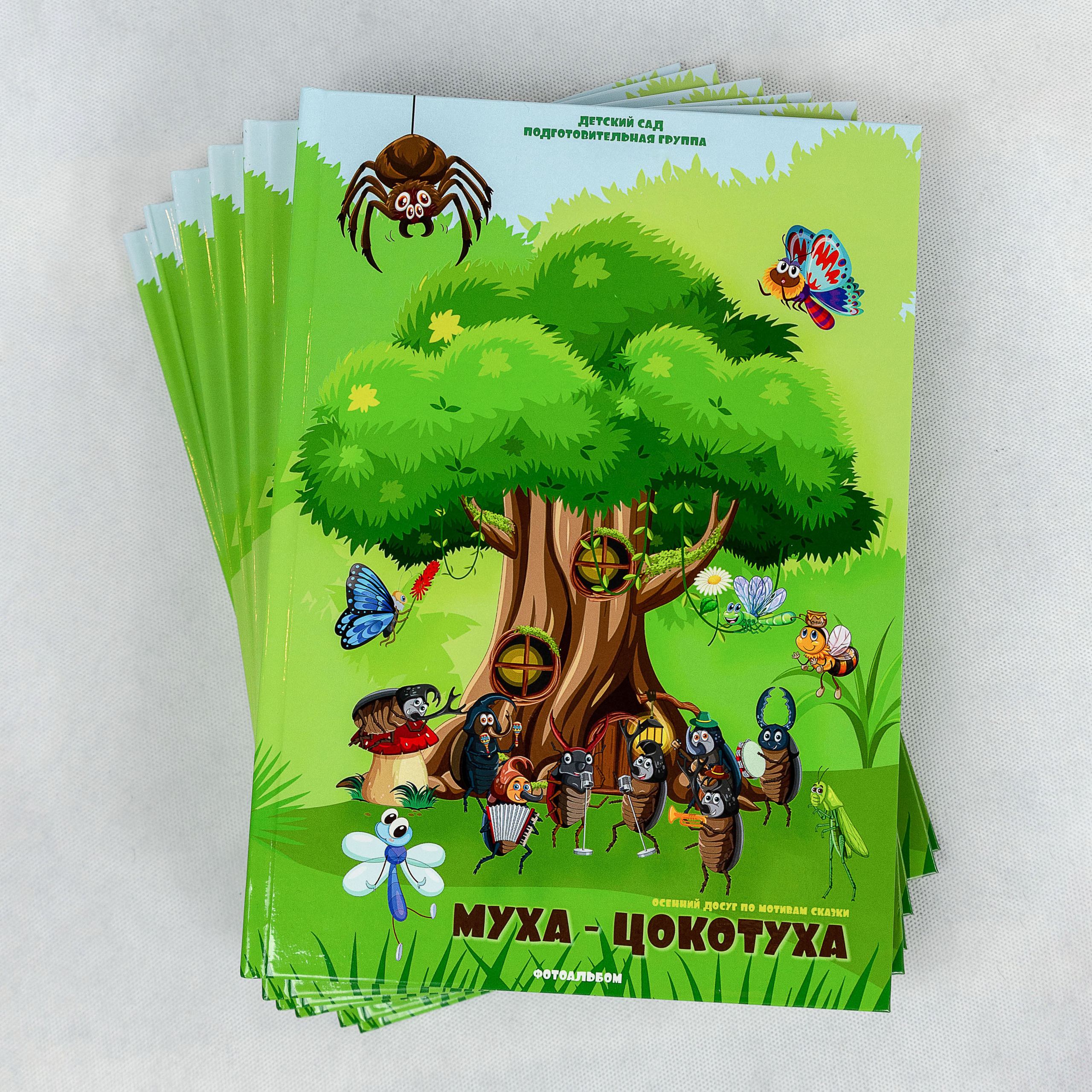 Отзывы. Школьный и детсадовский фотограф Москва. Детский фотограф