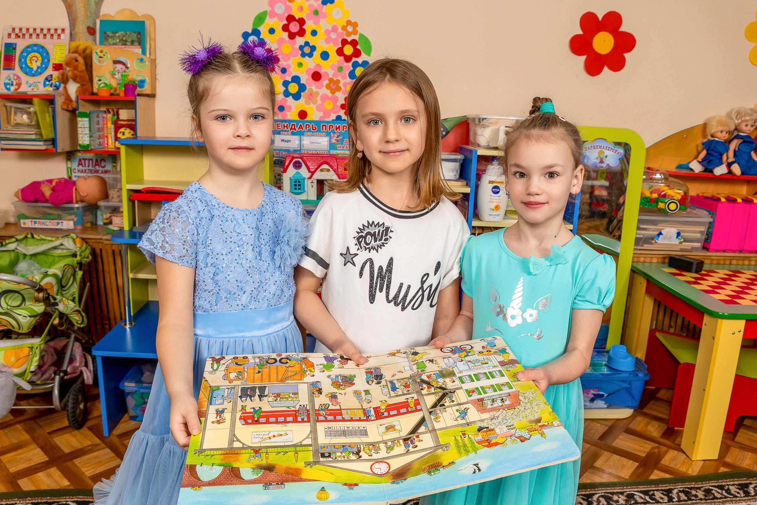 Групповые фотографии, фото с лучшим другом. Школьный и детсадовский фотограф Москва. Детский фотограф