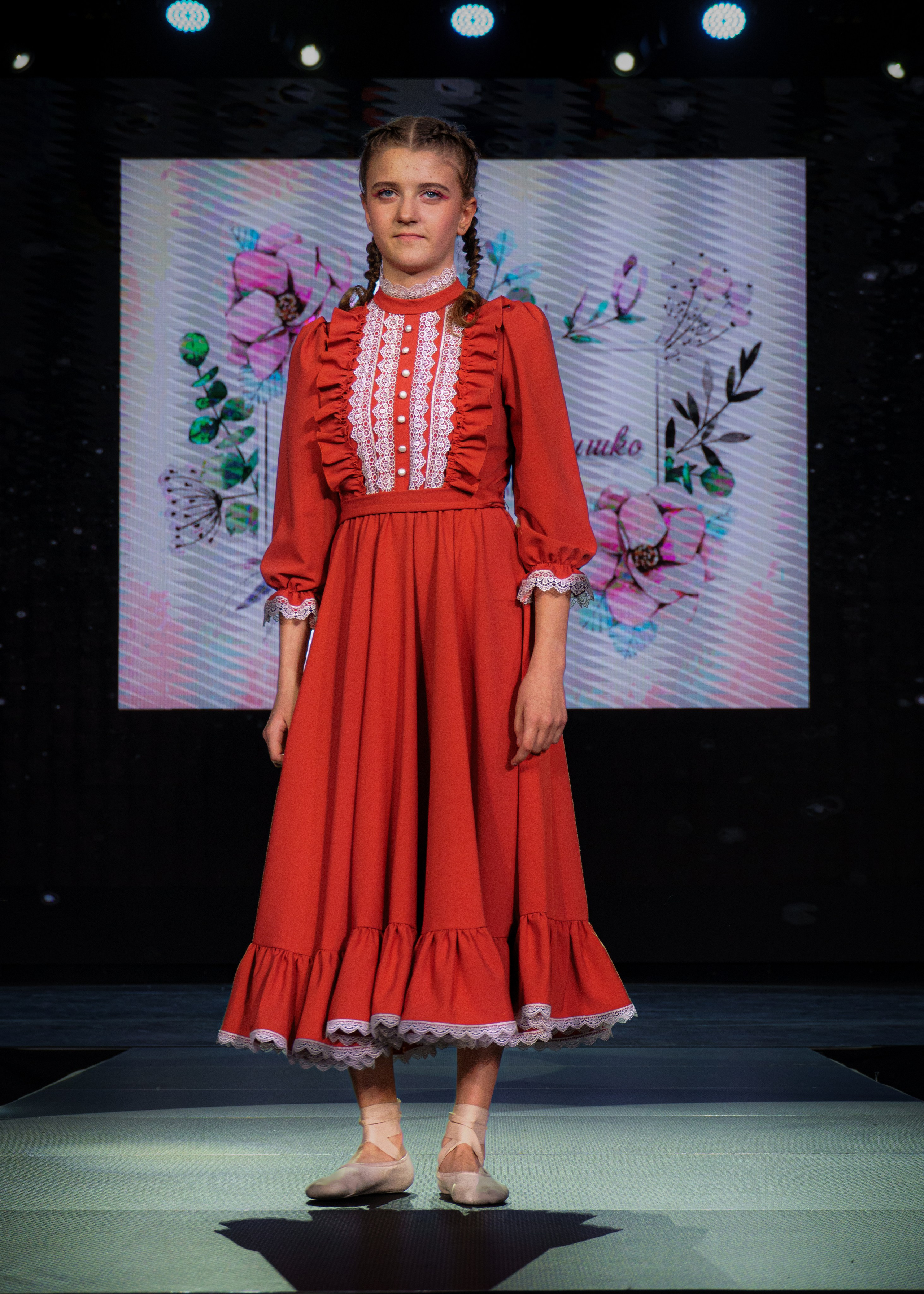 Премия "Сибирский стиль 2024"