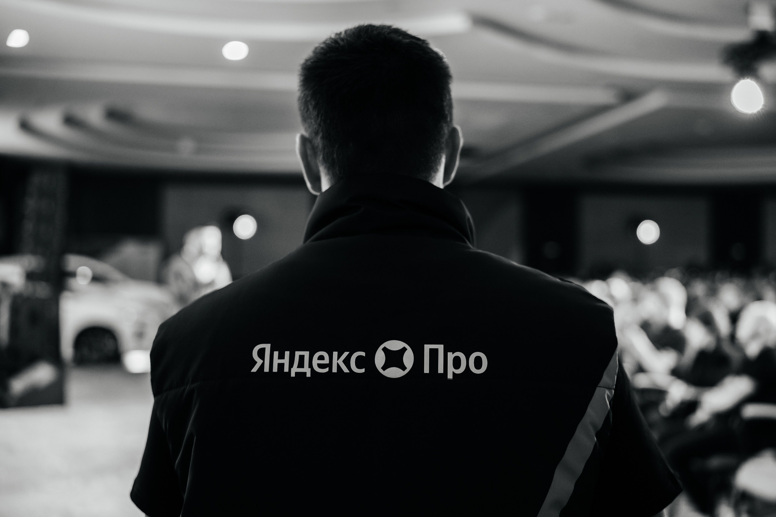 Яндекс TAXI 2025. Фотограф Илья Бызов, Свадебный и репортажный фотограф Сочи