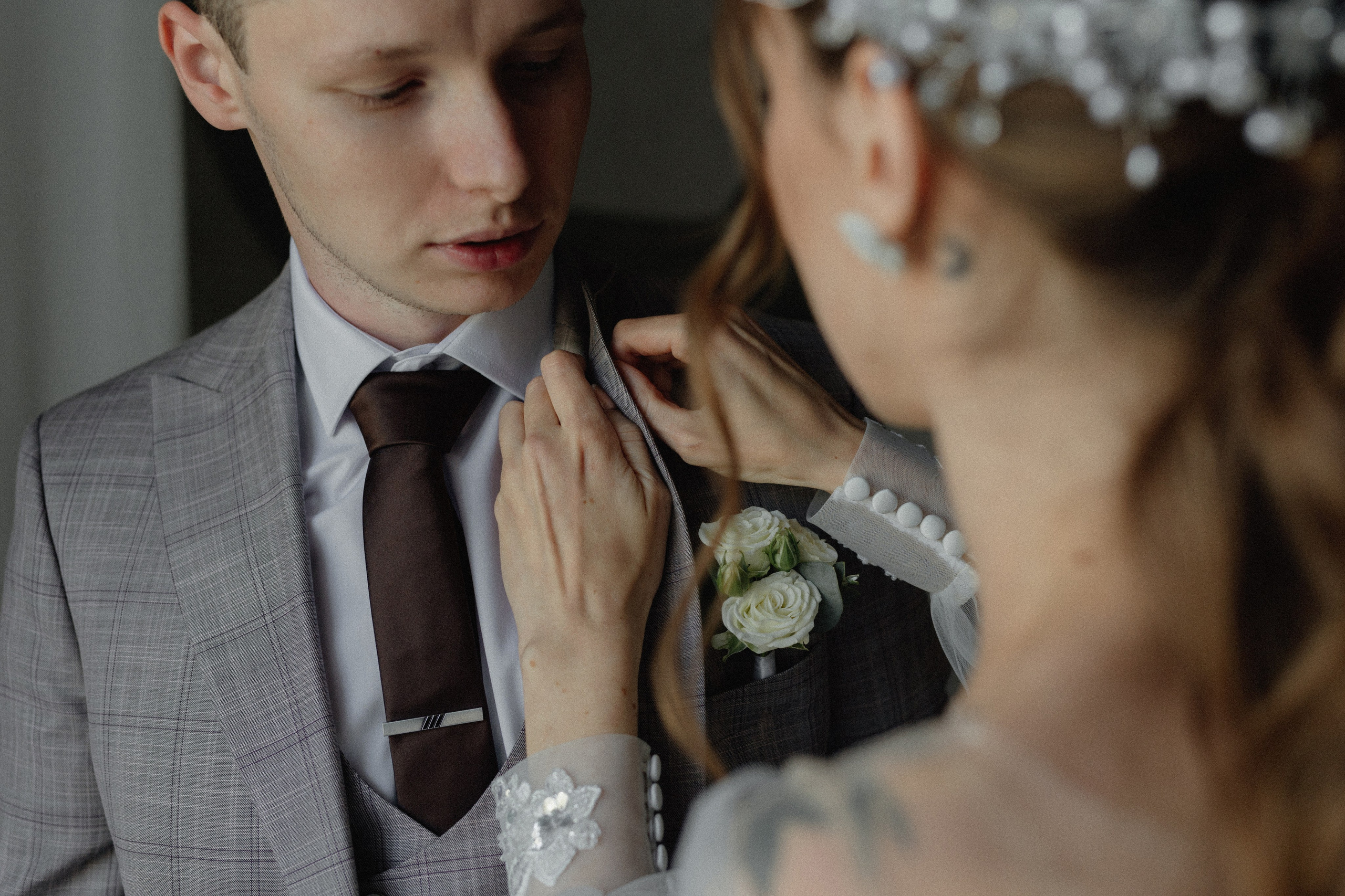 Илья & Елена. Свадебный фотограф Афонченко Татьяна