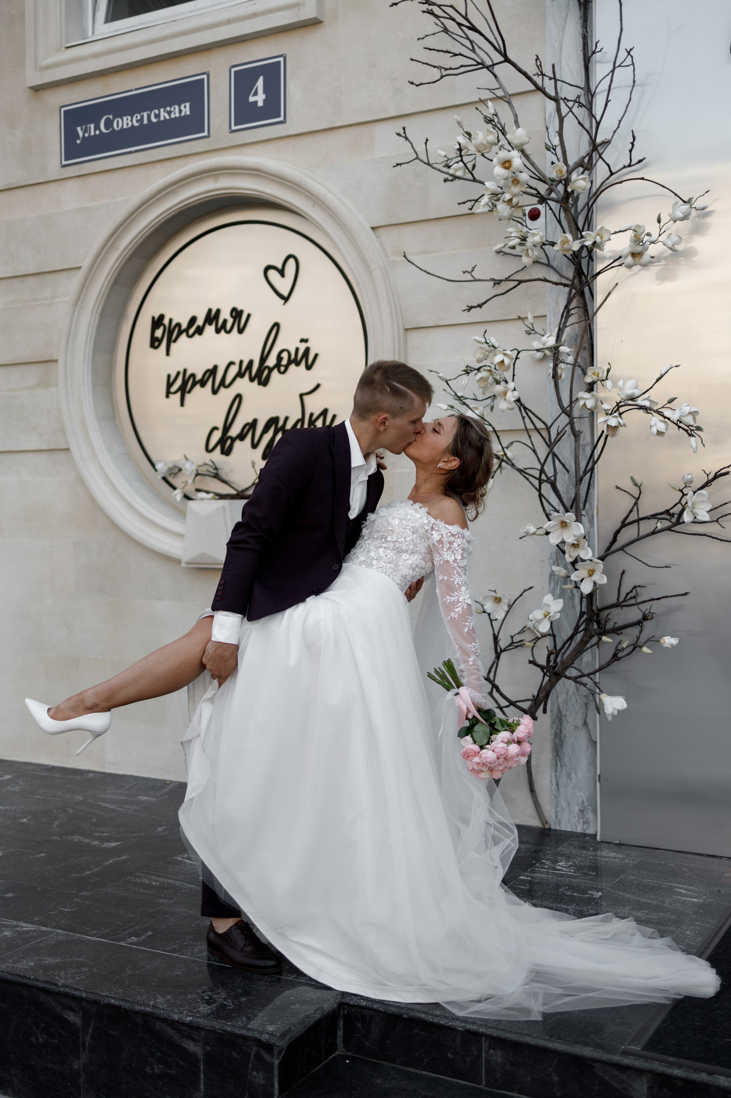 Алёна & Александр. Майорова Валерия Фотограф Ставрополь