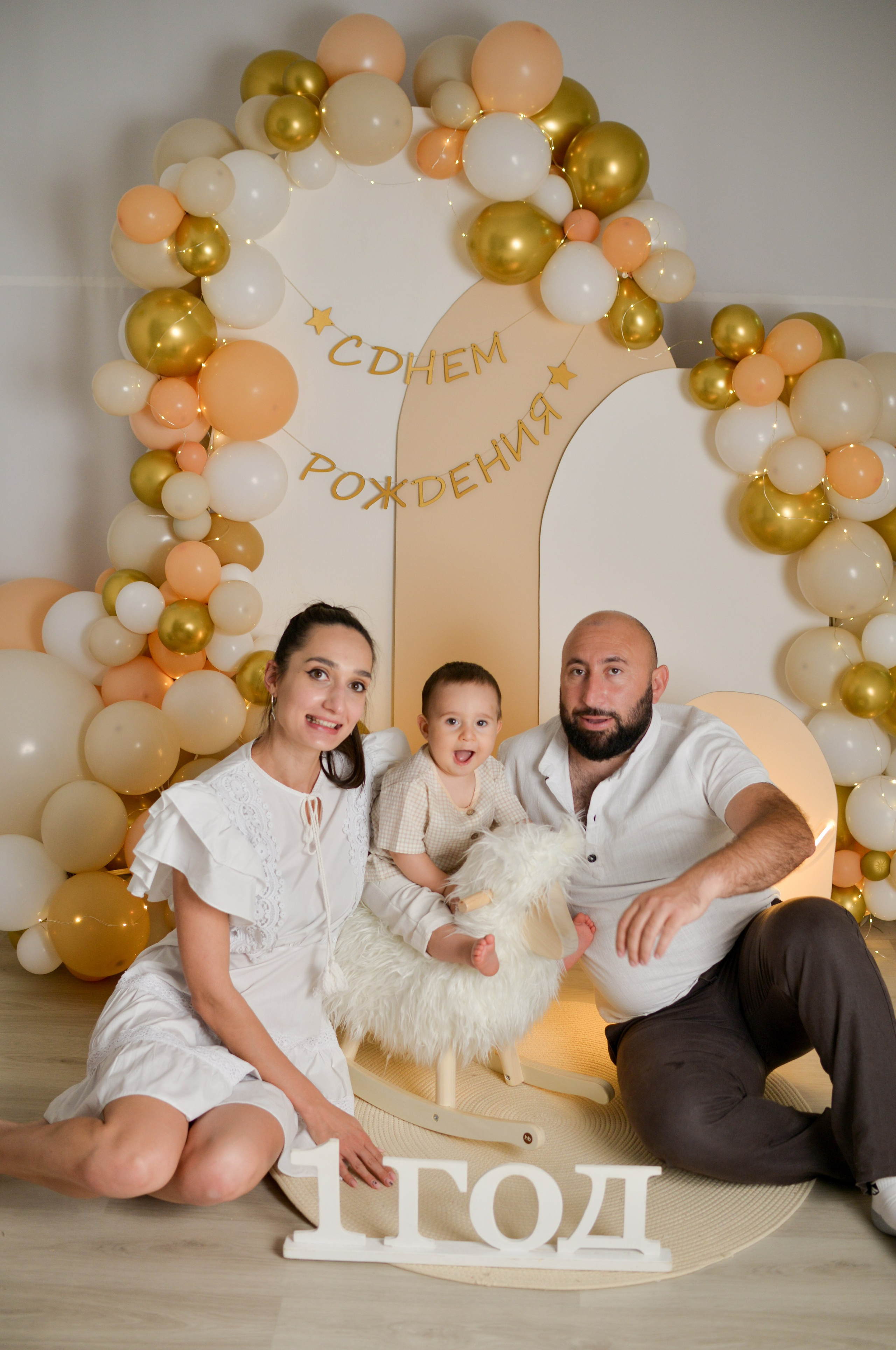 Леону 1 годик. Фотограф новорожденных Краснодар Малышенко Надежда