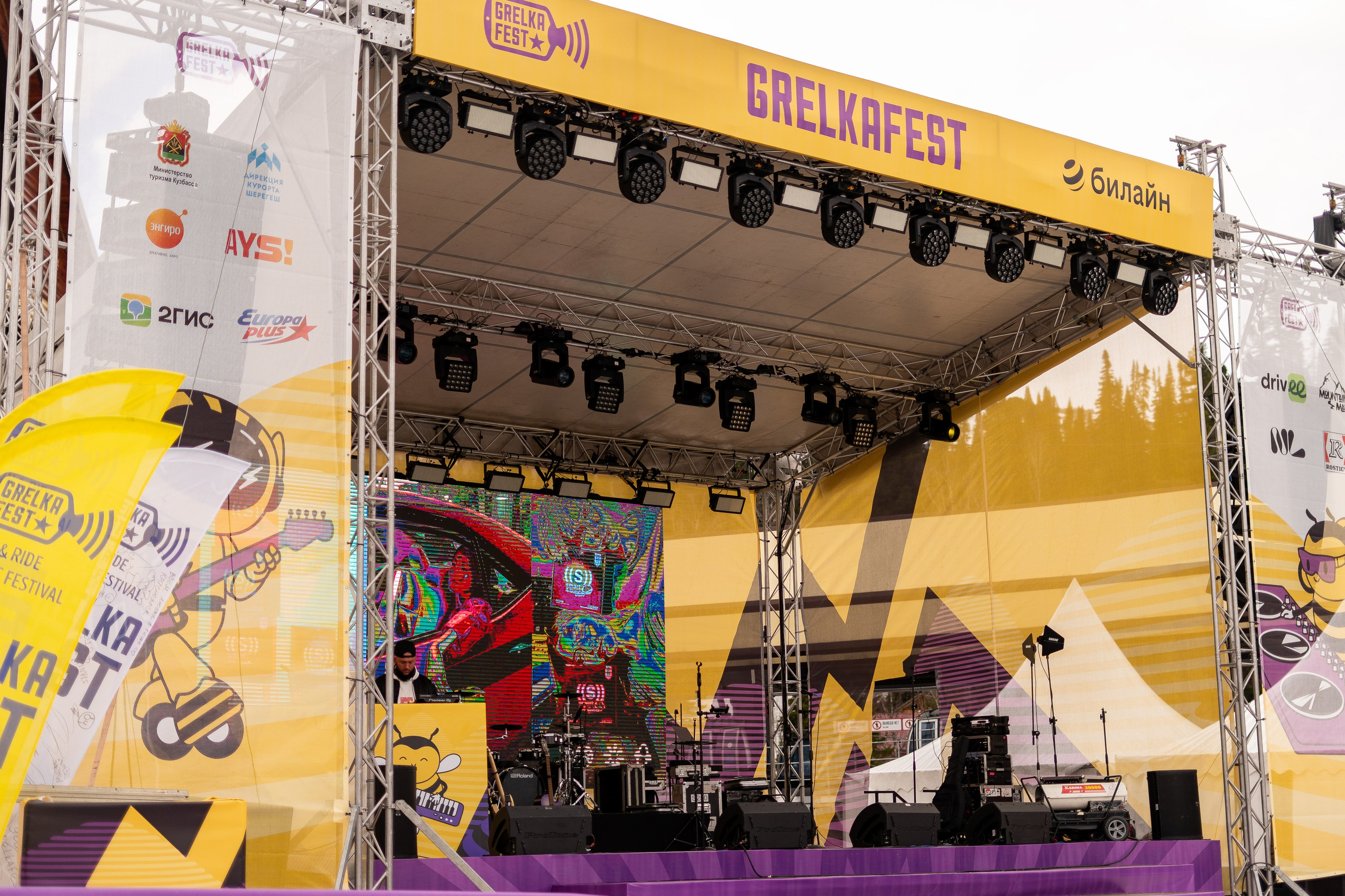 Грелка 15.04.24. Анастасия Паршукова — фотограф Шерегеш Новосибирск