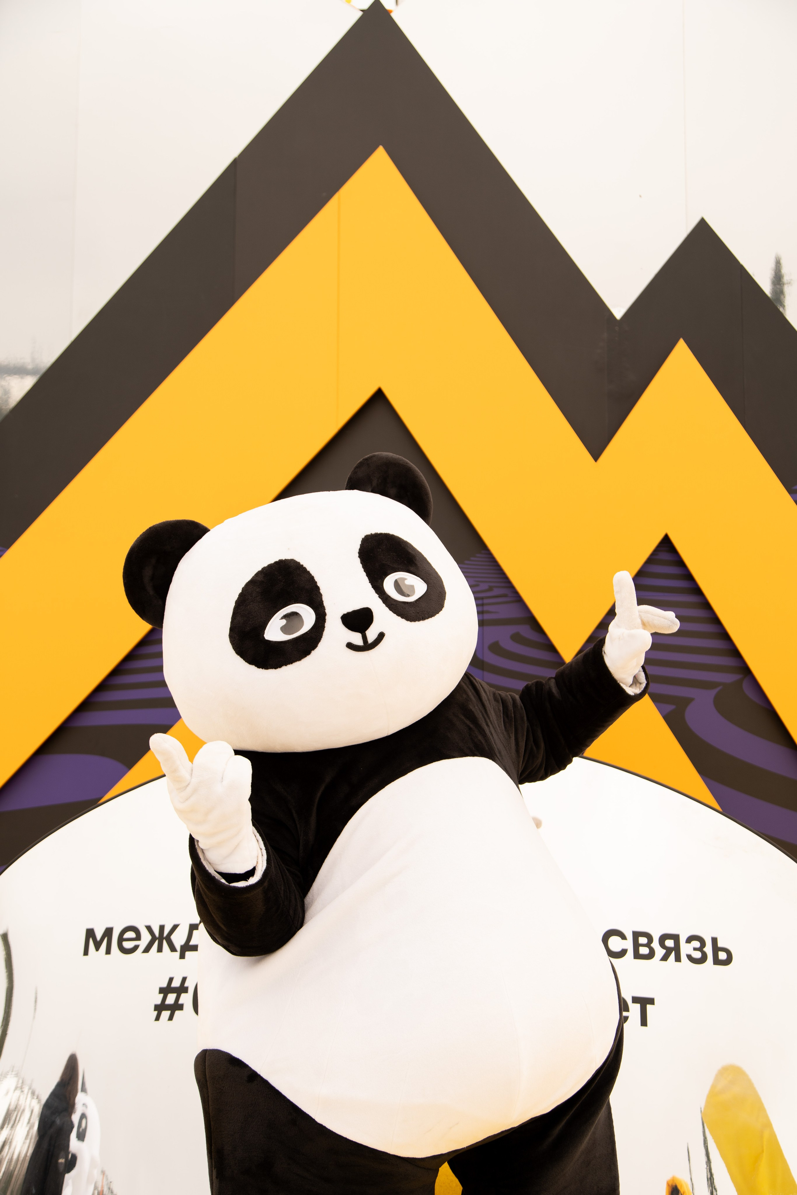 Грелка 15.04.24. Анастасия Паршукова — фотограф Шерегеш Новосибирск