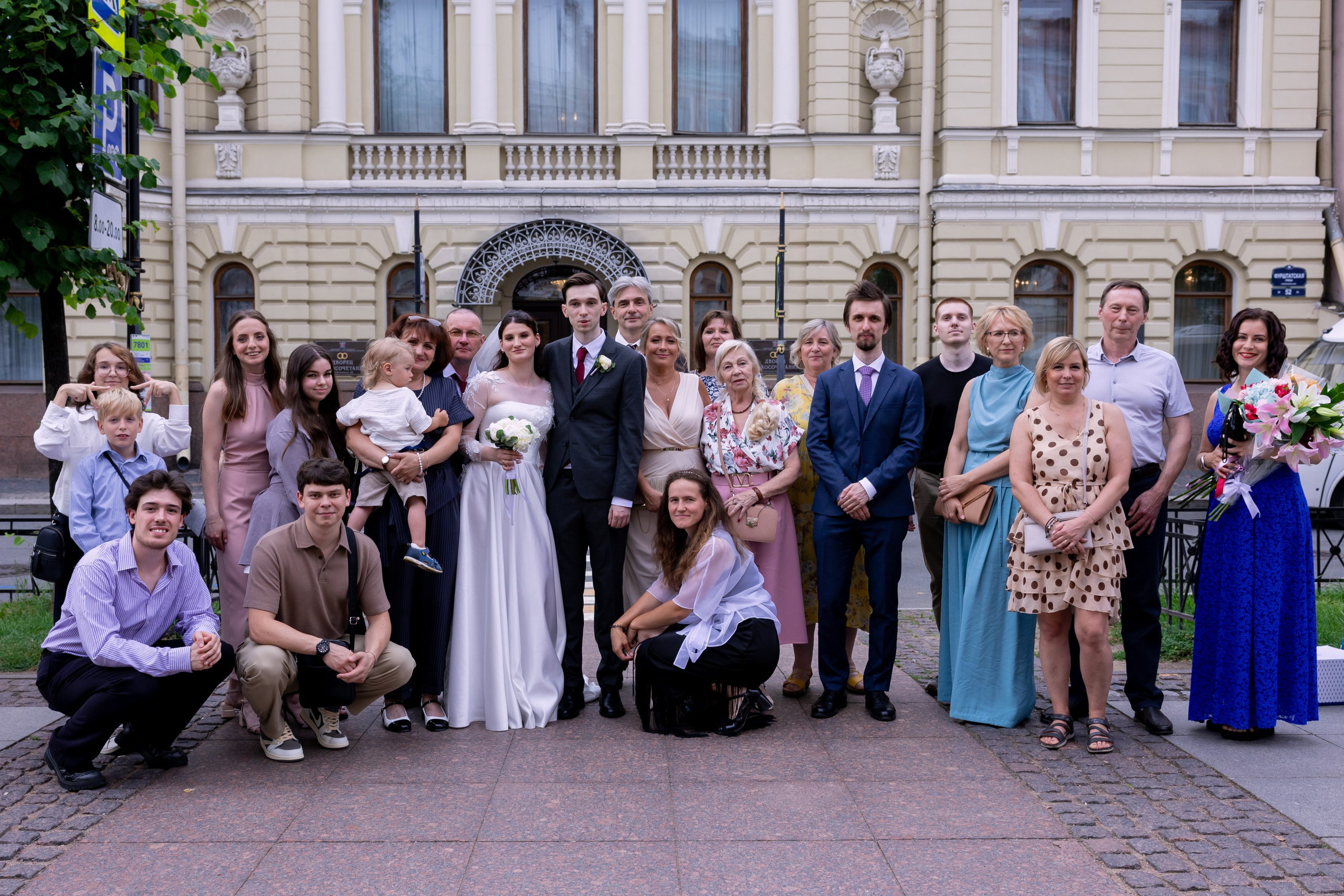 Павел & Екатерина. Питерский фотограф