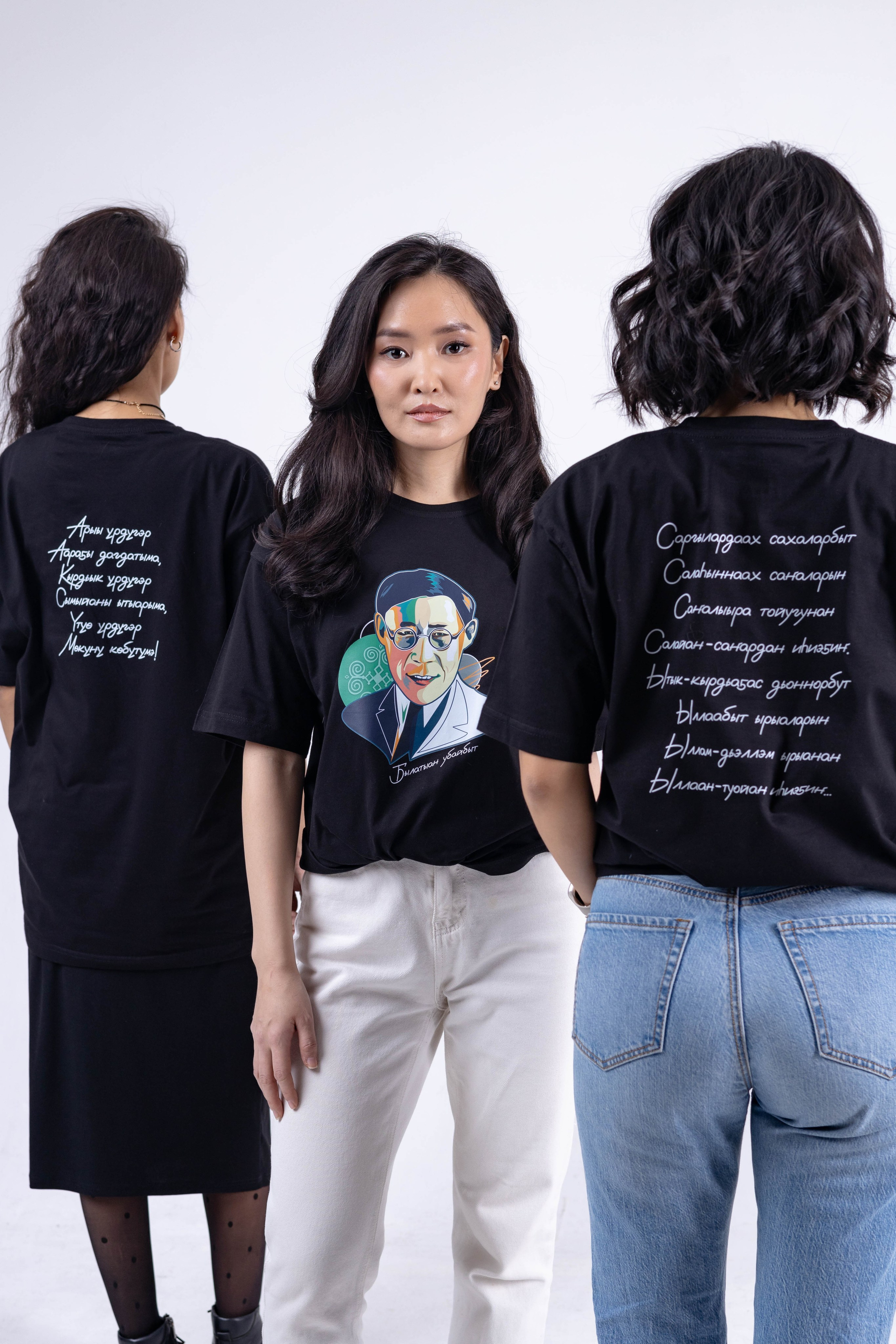 Студийный и репортажный фотограф в Якутске