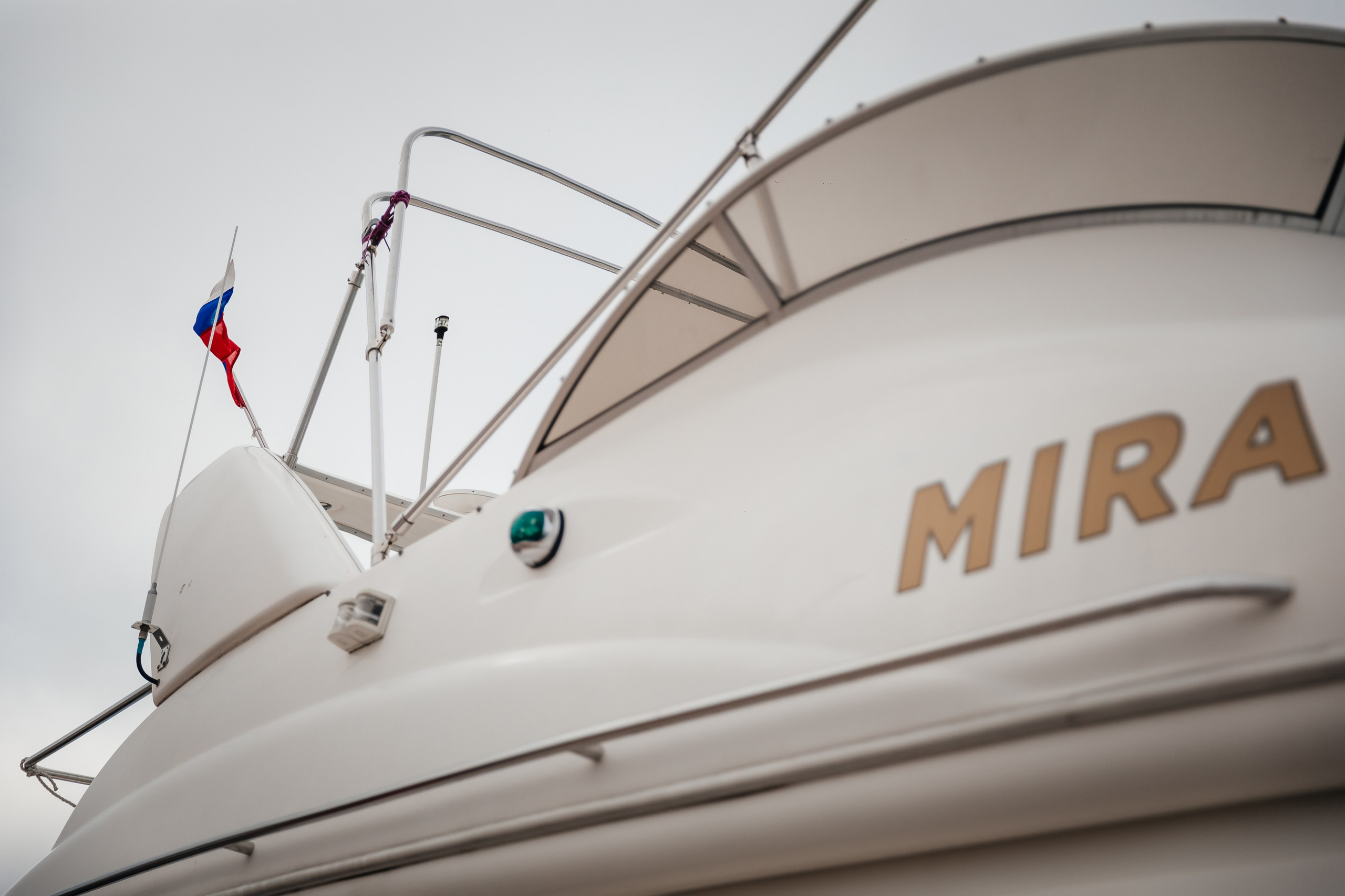 Мой капитан. Свадебный и семейный фотограф Краснодарский край