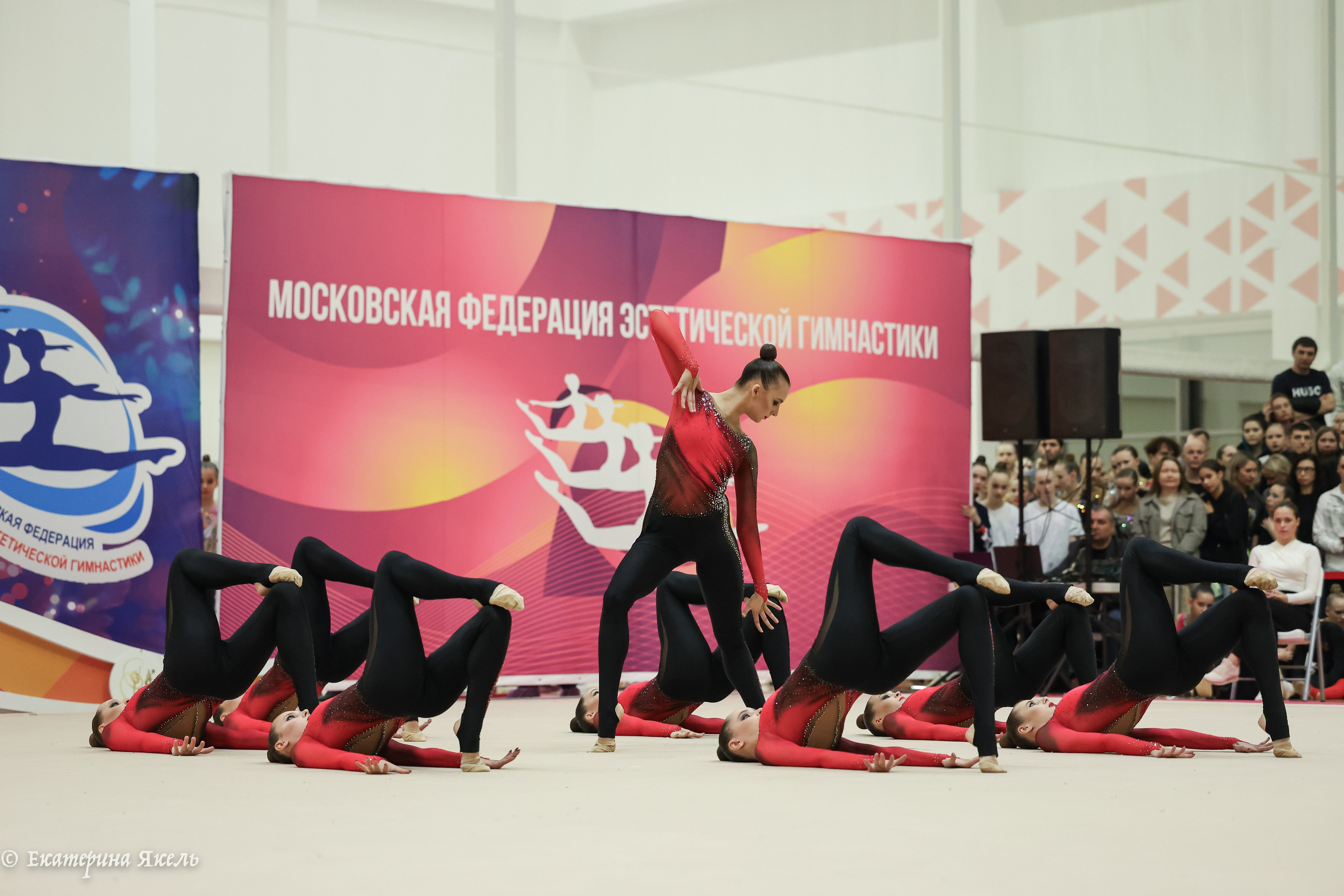 Эстетическая гимнастика фотограф 