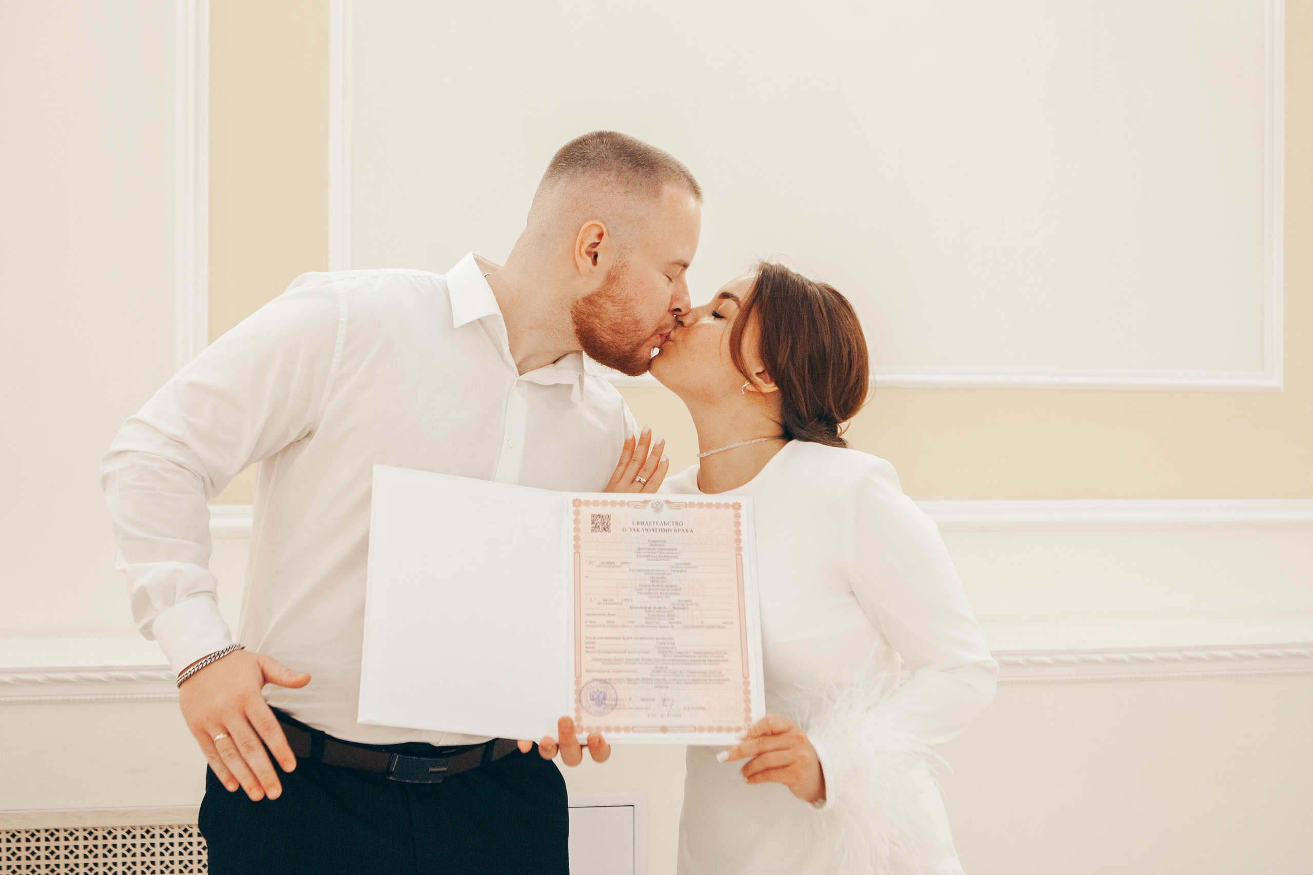 Роспись в ЗАГСе г Королёв. Фотограф Ольга Ефремова