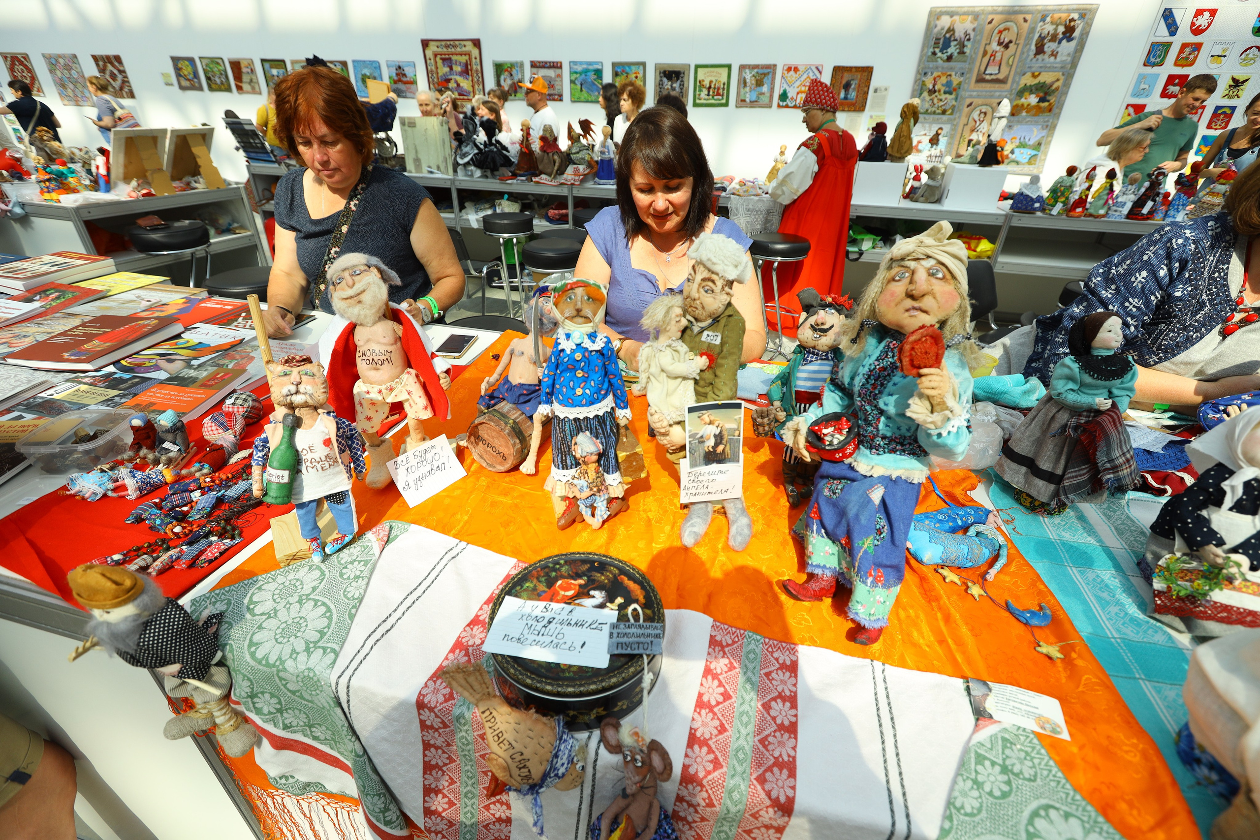 Душа России. Фотограф в Туле Крупский АнДРей. Фотостудия «КАДР71» в Туле