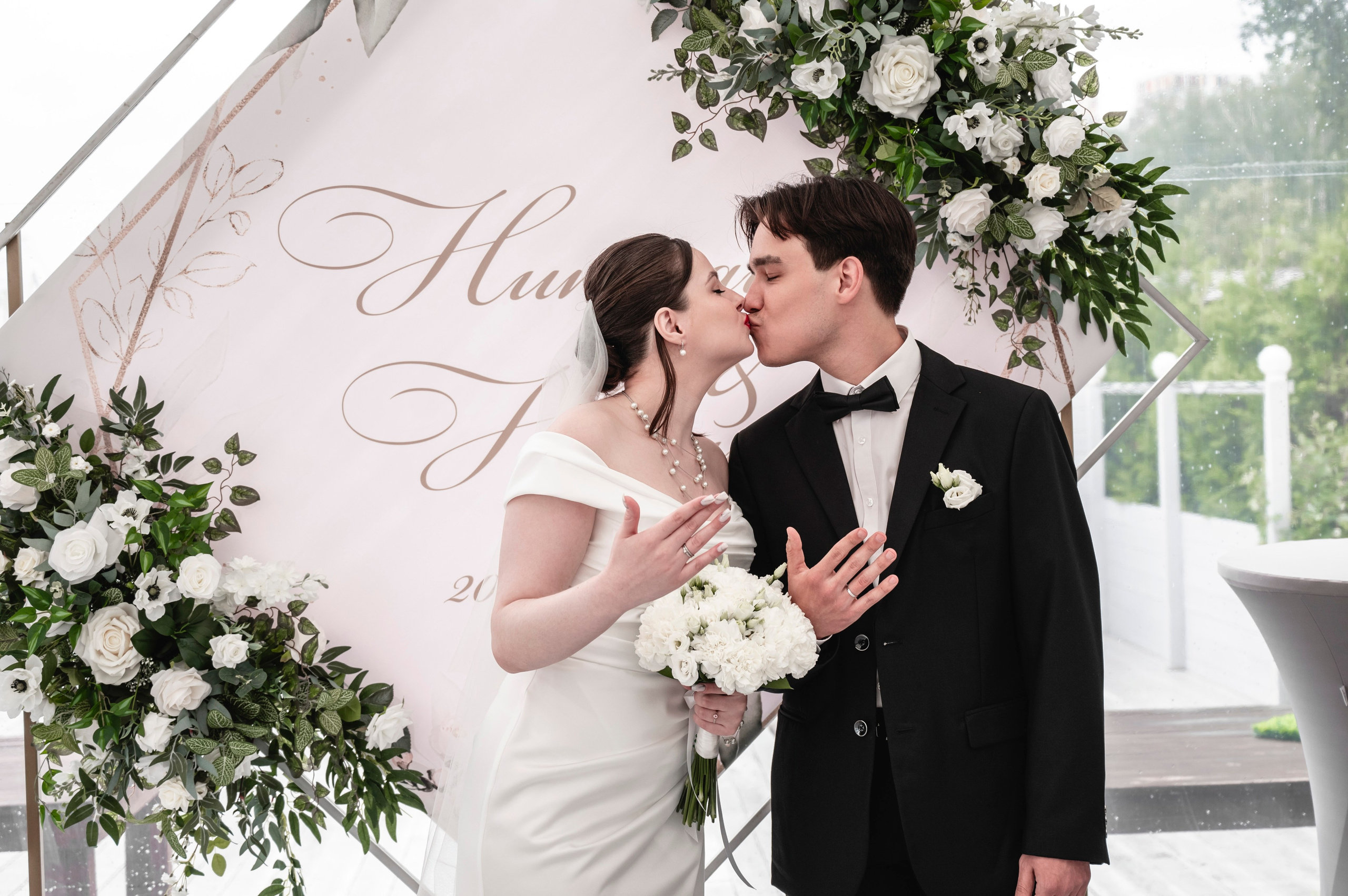 Банкетный зал «Плакучая Ива». Свадебный фотограф Татьяна Сорока Москва и МО