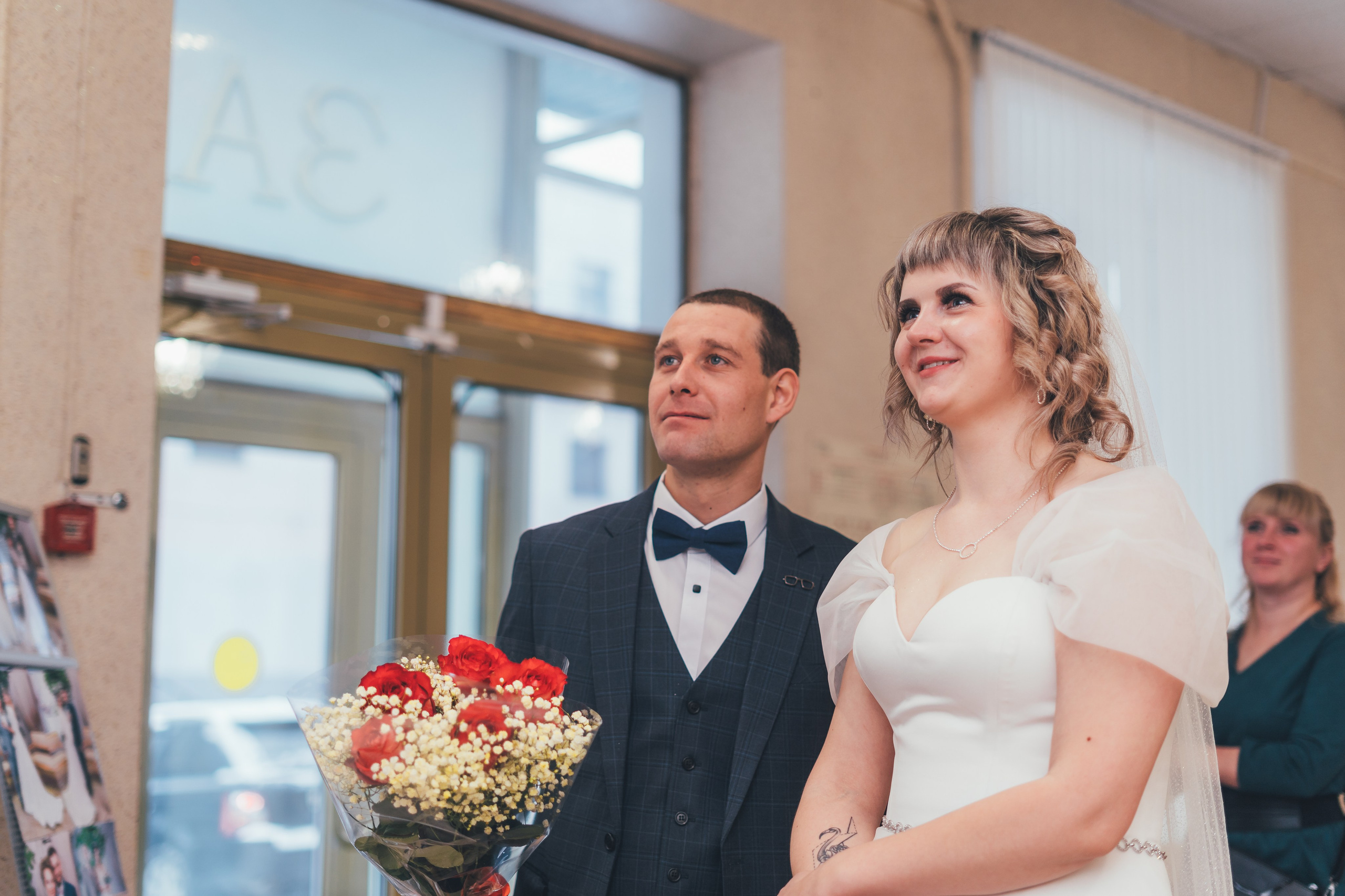 Ксения и Анатолий, ЗАГС Щелково. Наталья Дукалова фотограф Щелково Королев Пушкино Москва Балашиха