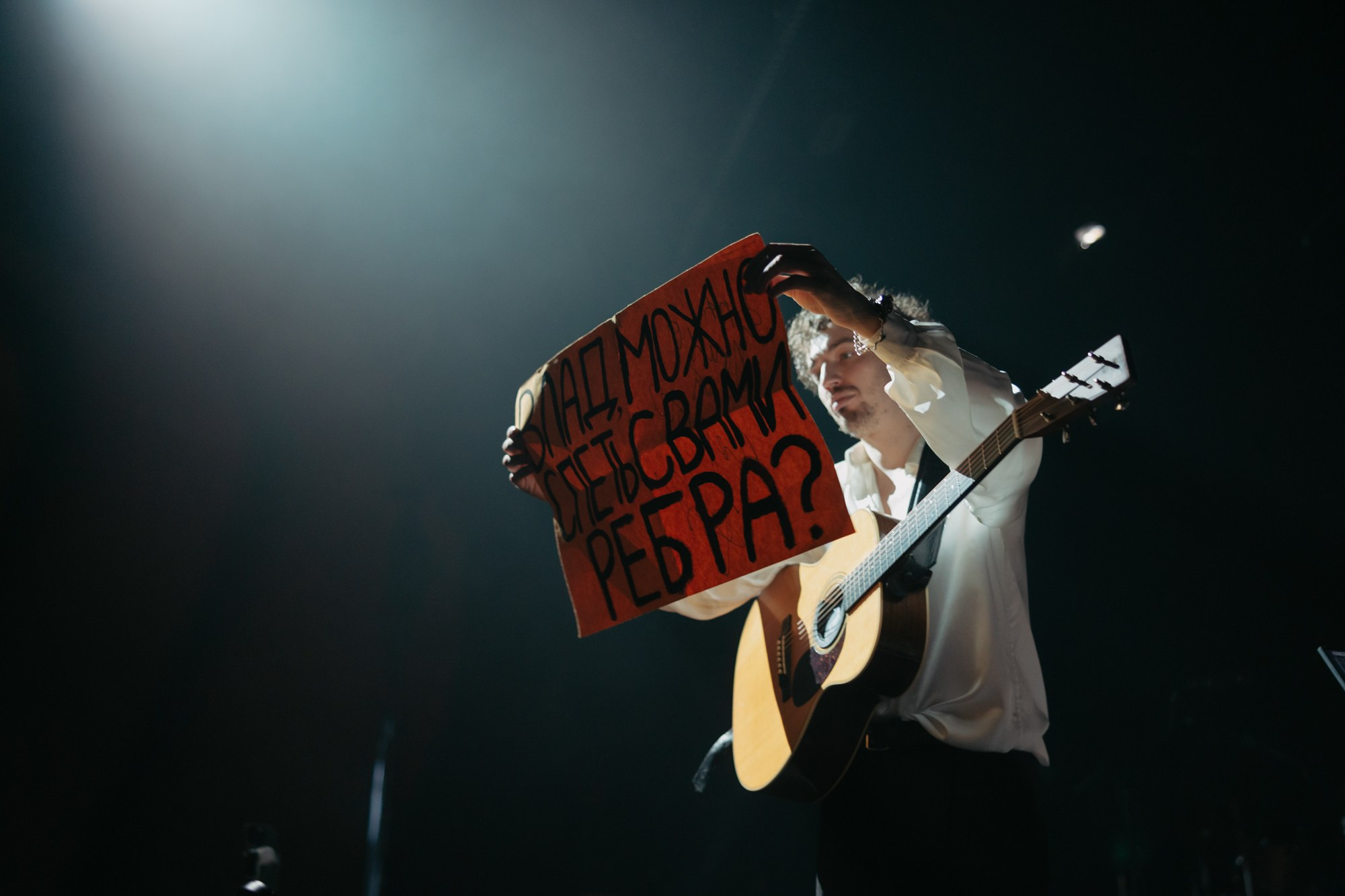 ZOLOTO. ГЛАВНАЯ