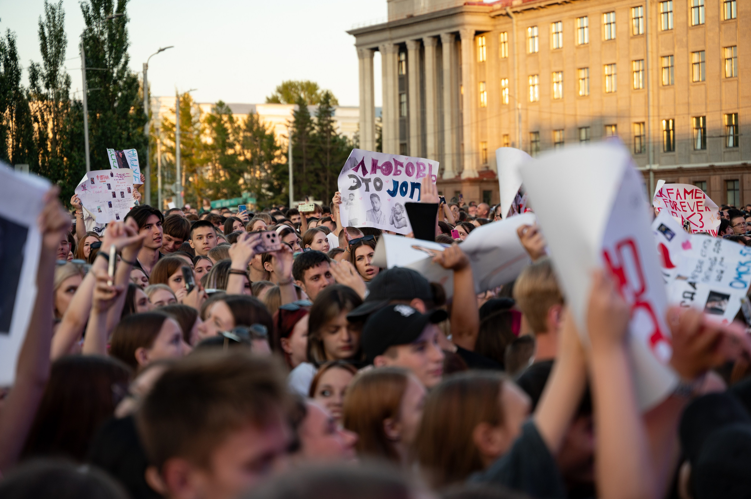 День молодежи | Концерт JONY & Егора Крида | 28.06.2025. Фотограф в Омске Елизавета Кириллова