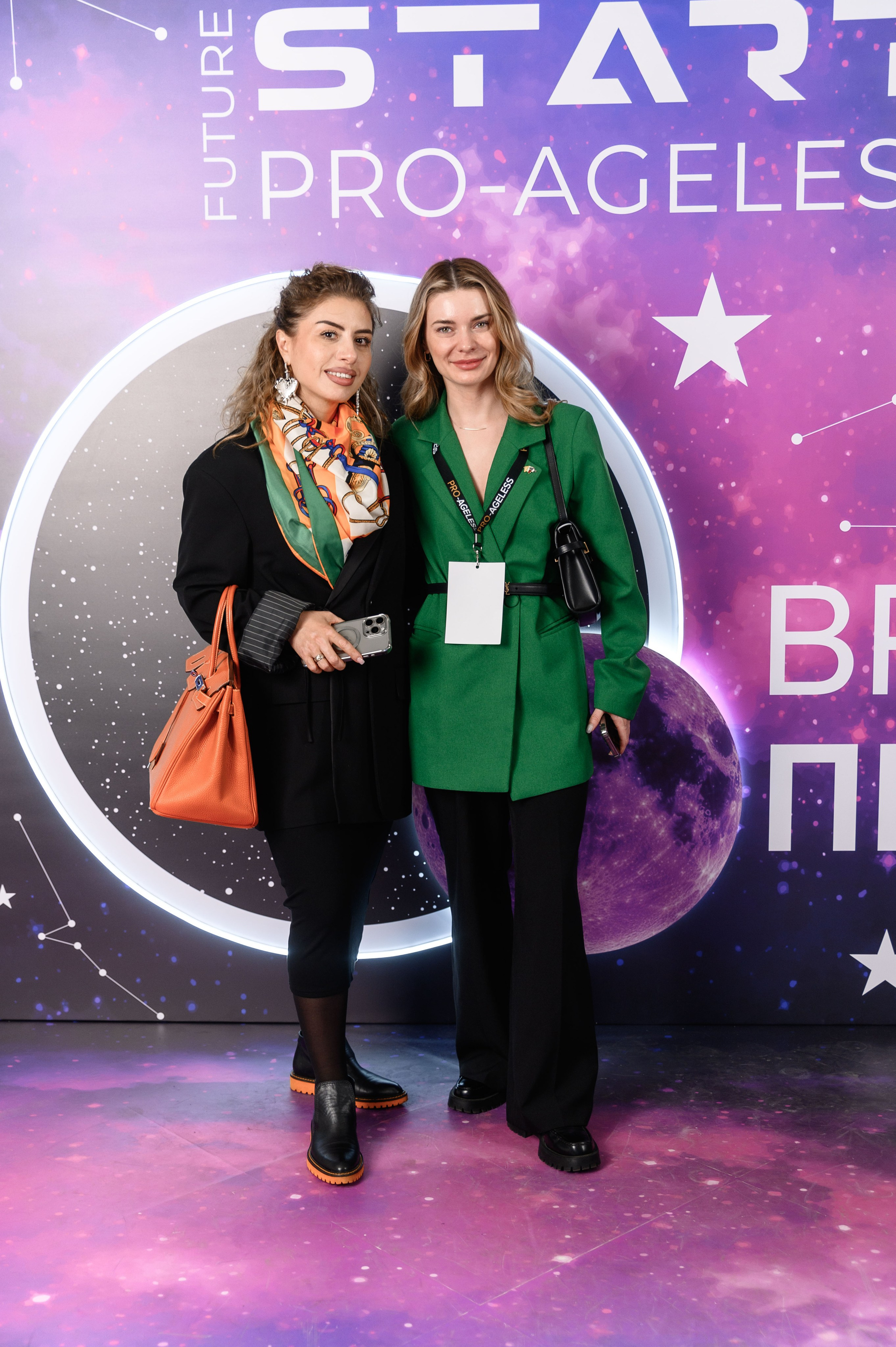 Фотозона. PRO-AGELESS