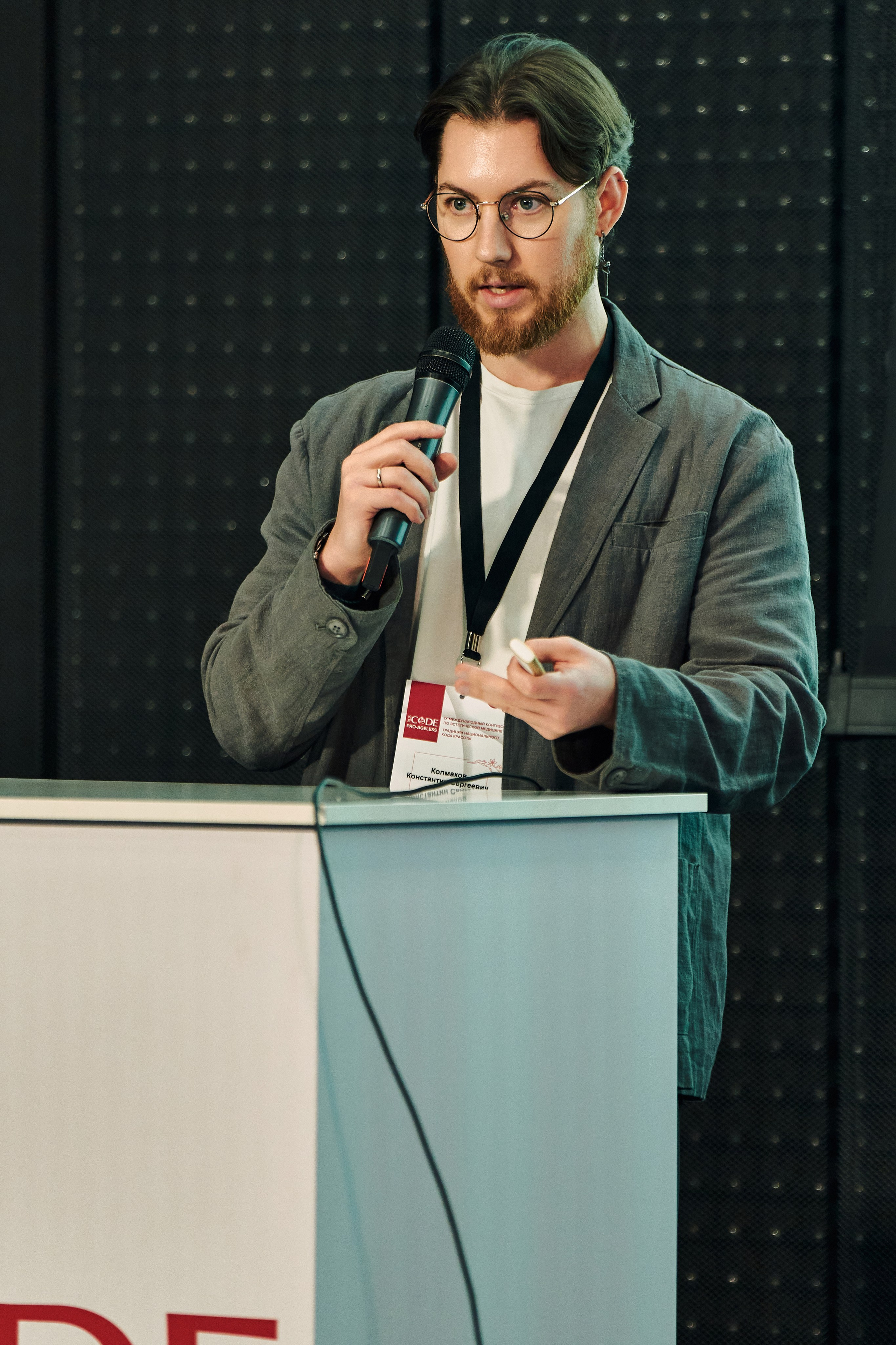 СПИКЕРЫ. PRO-AGELESS