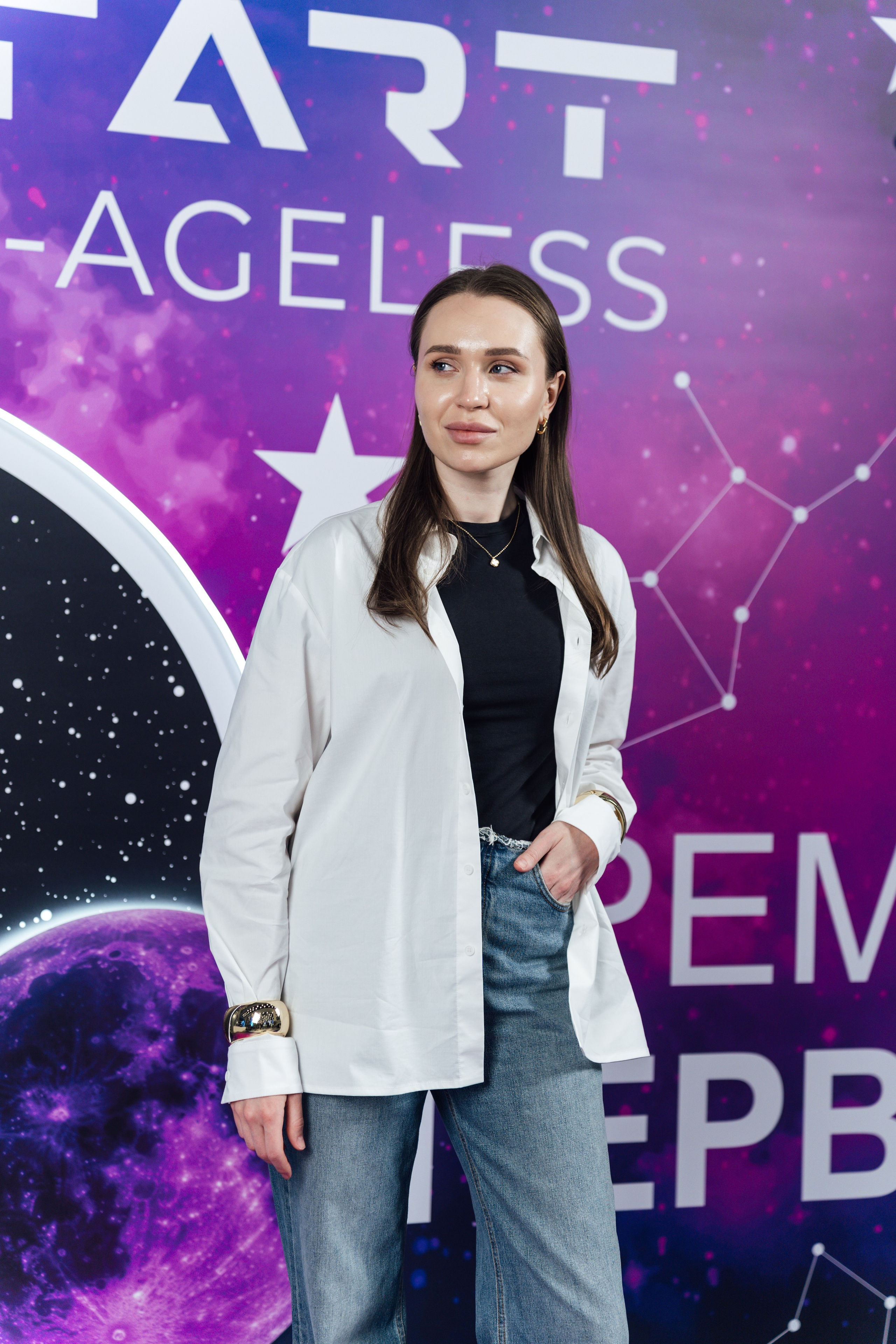 Фотозона. PRO-AGELESS