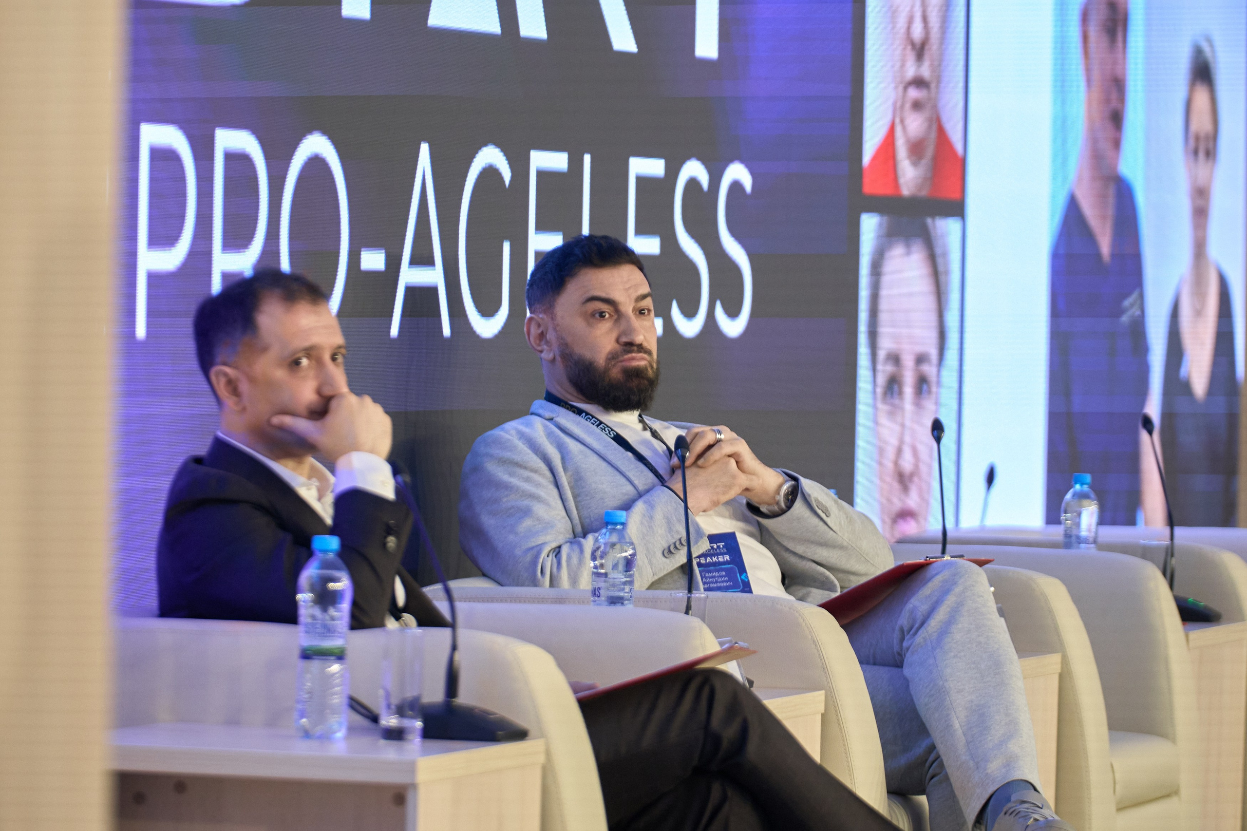 СПИКЕРЫ. PRO-AGELESS