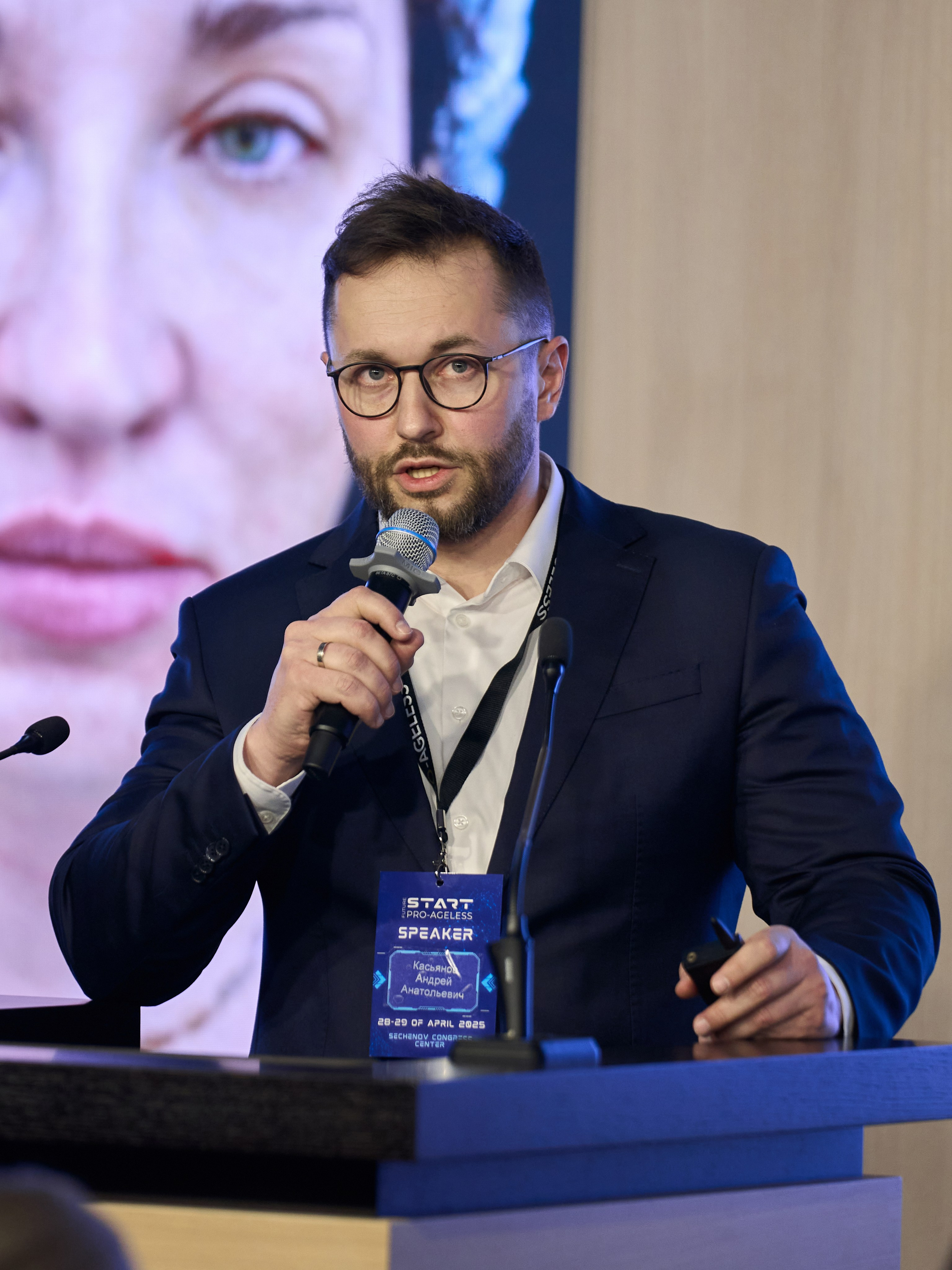 СПИКЕРЫ. PRO-AGELESS