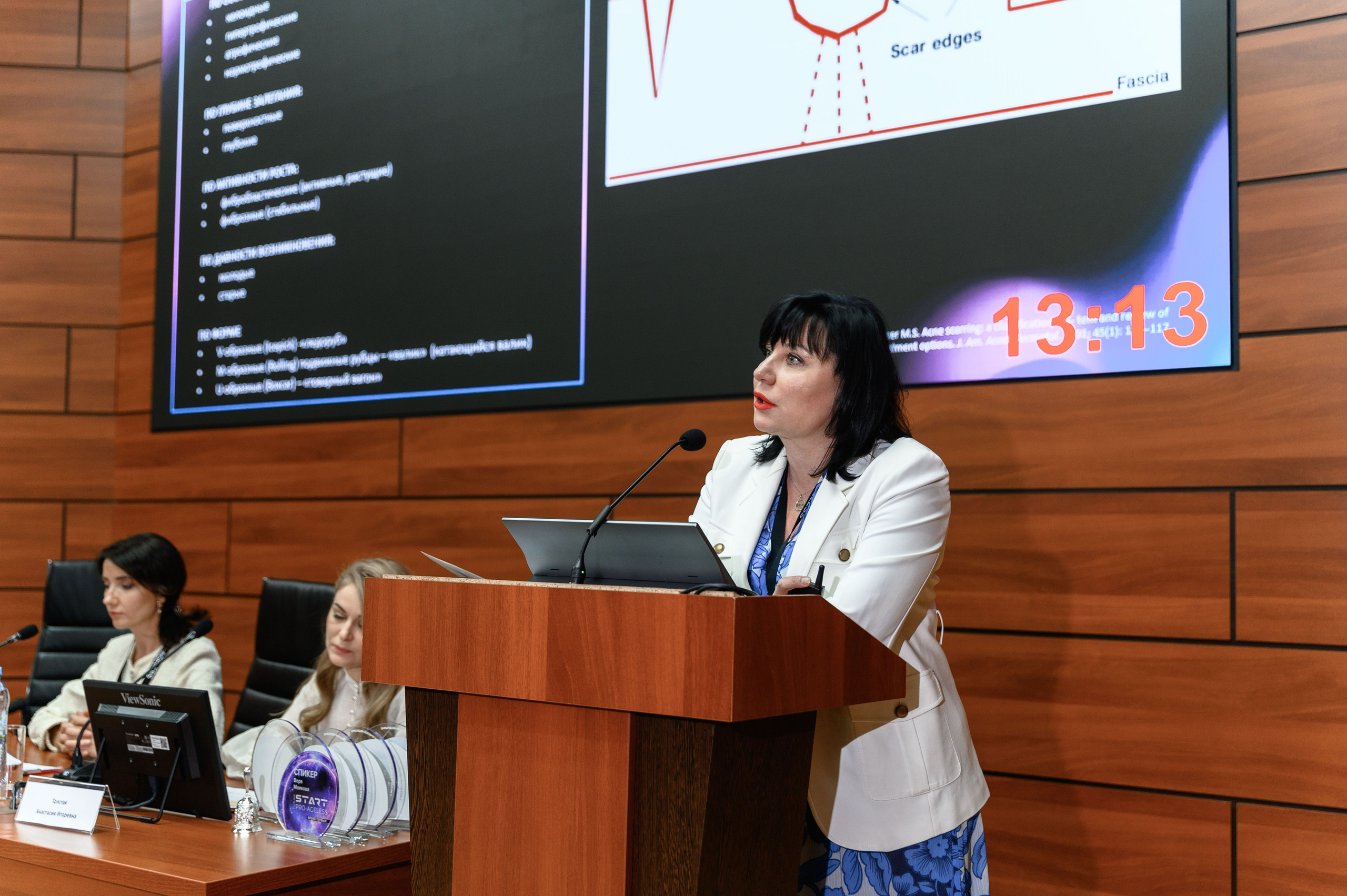 СПИКЕРЫ. PRO-AGELESS