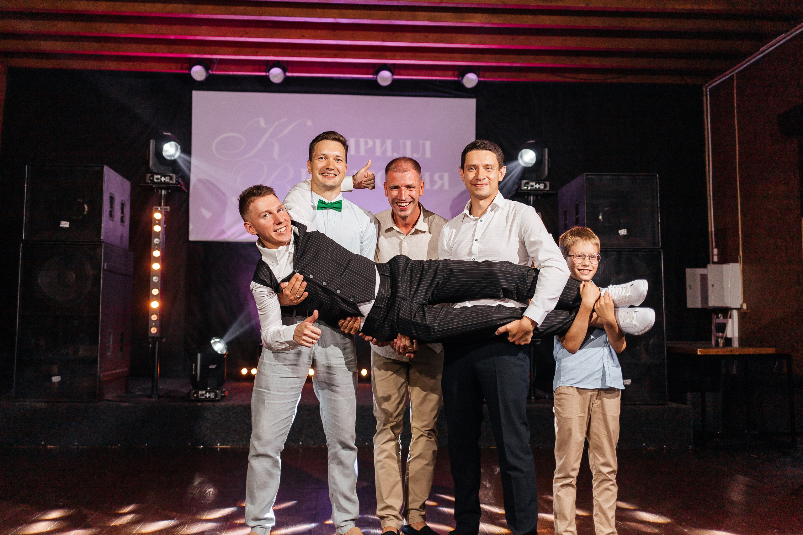 K&V. Фотограф в Нижнем Новгороде Панфилова Татьяна