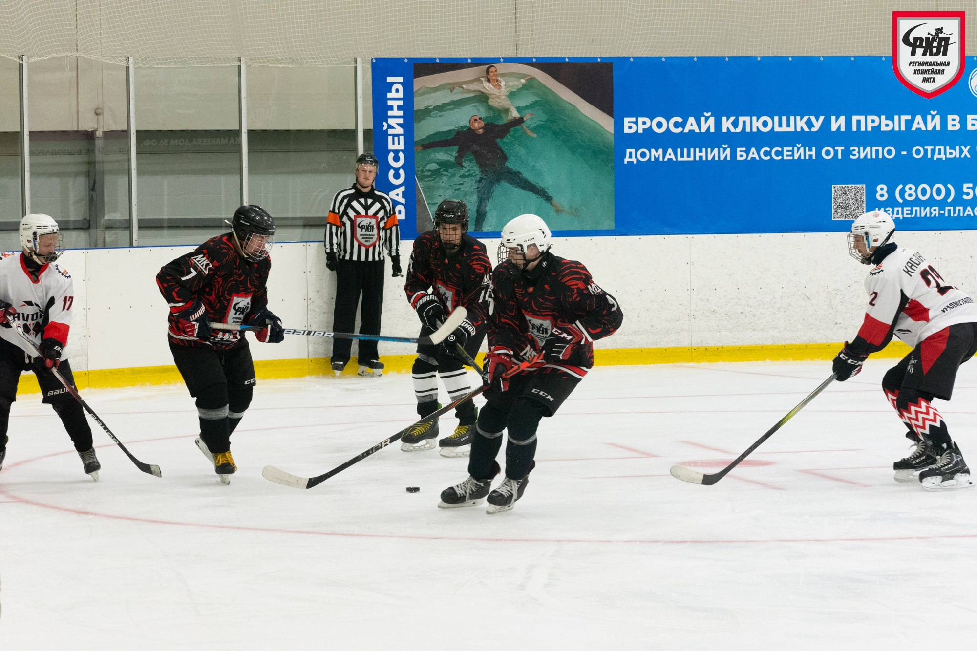 Хоккей. Фотограф Максим Буряк