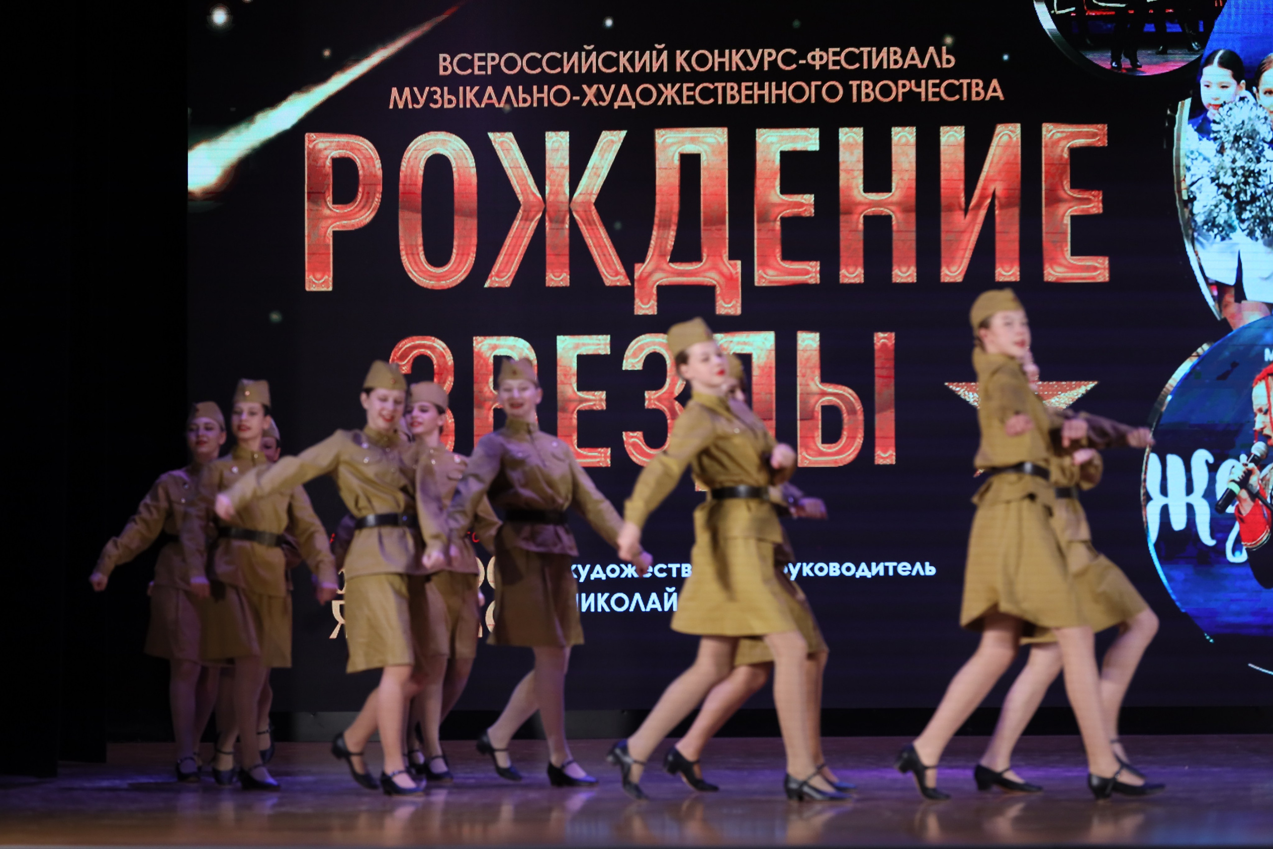 4 ноября, блок 1, видео, номера 1-13, г. Краснодар. Золотое яблочко