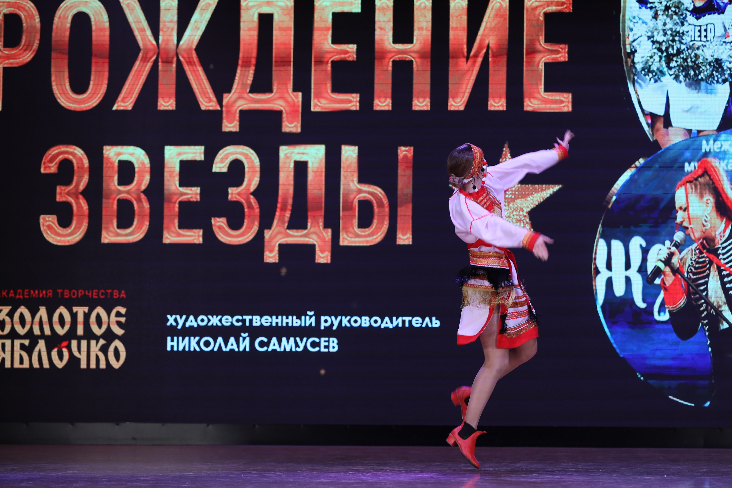 4 ноября, блок 1, видео, номера 1-13, г. Краснодар. Золотое яблочко