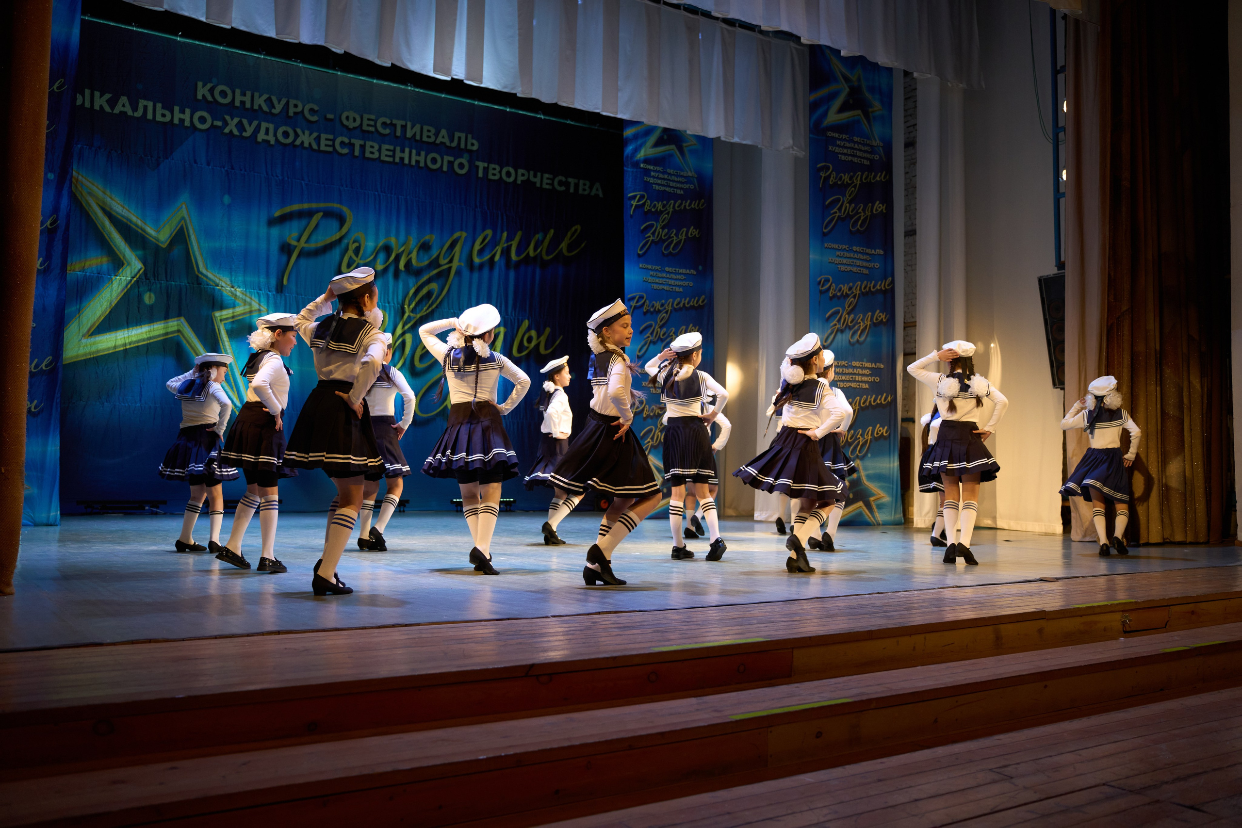 23 марта, г. Якутск. Золотое яблочко