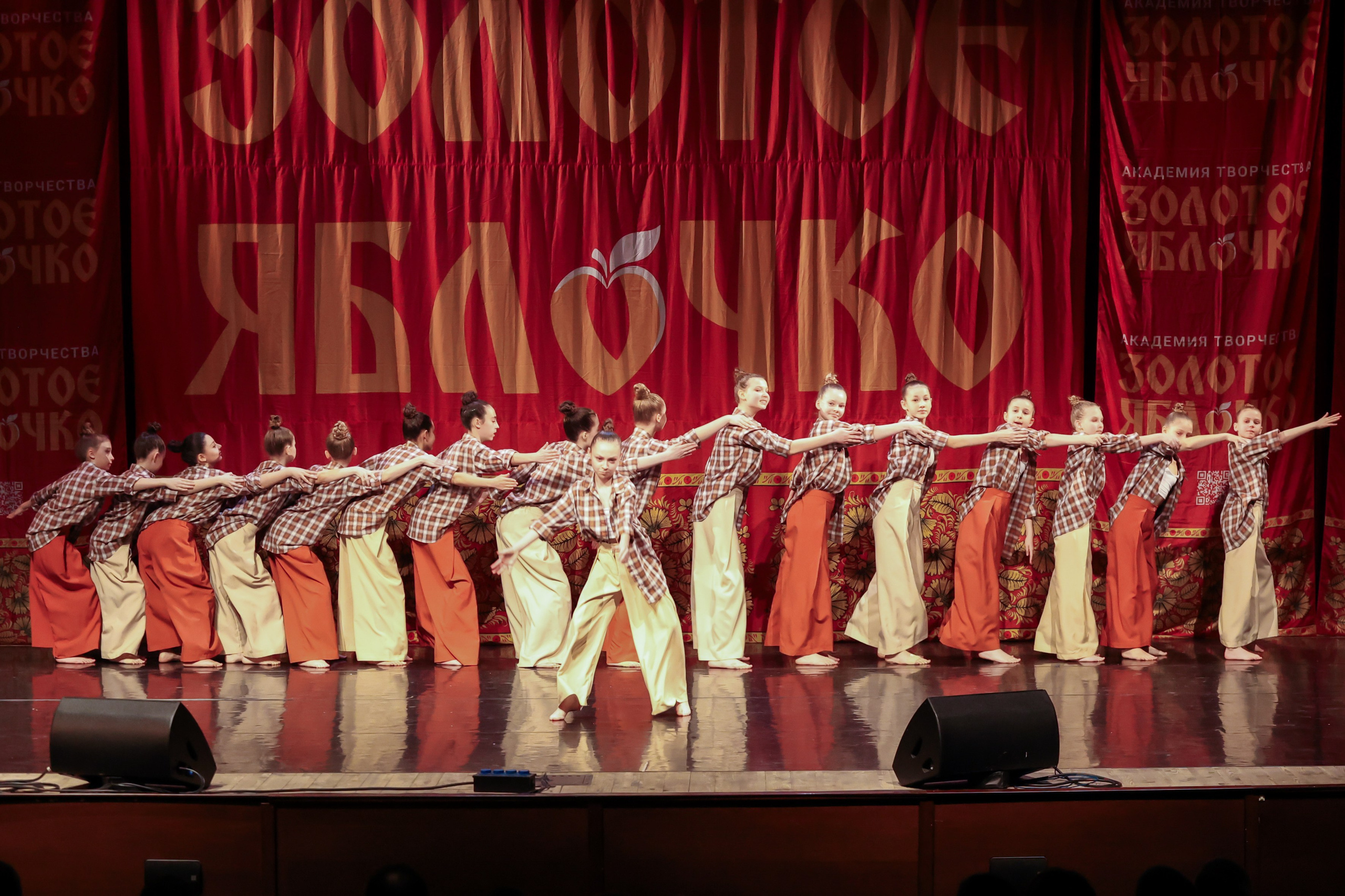 12 апреля, блок 1, г. Москва. Золотое яблочко