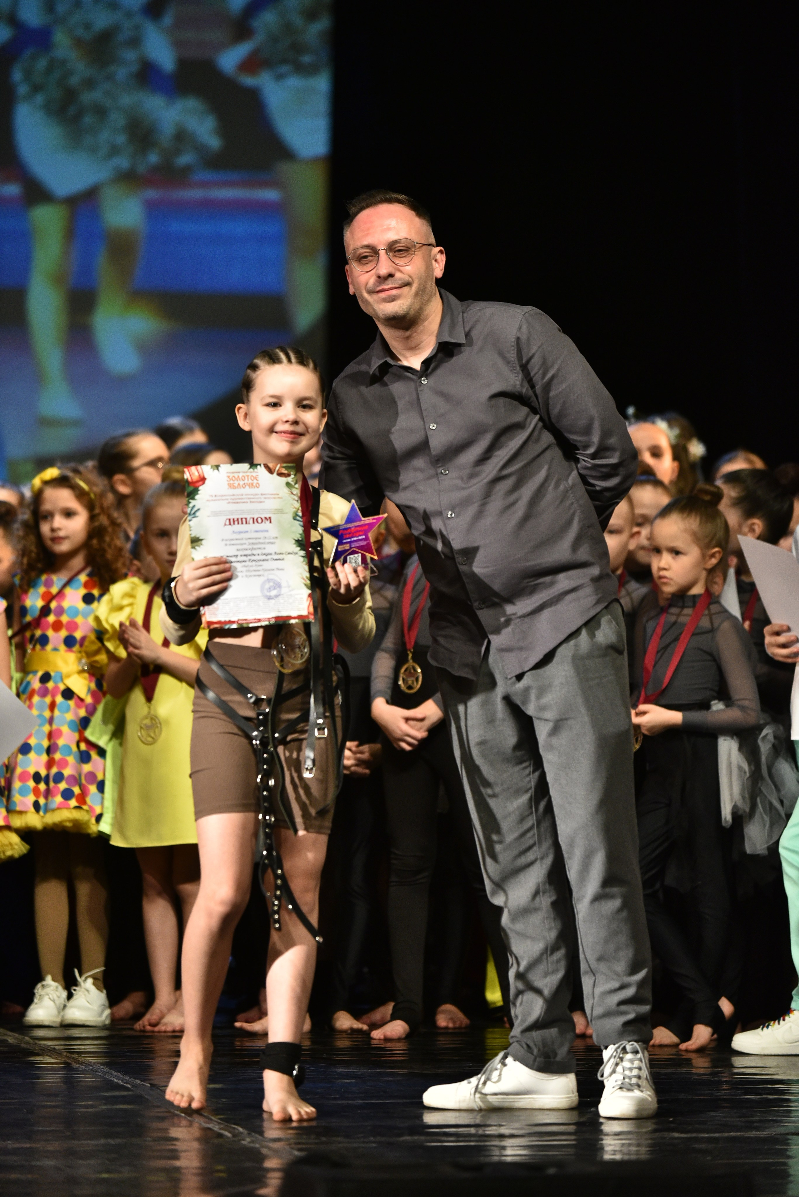 22 февраля, награждение, г. Красноярск. Золотое яблочко