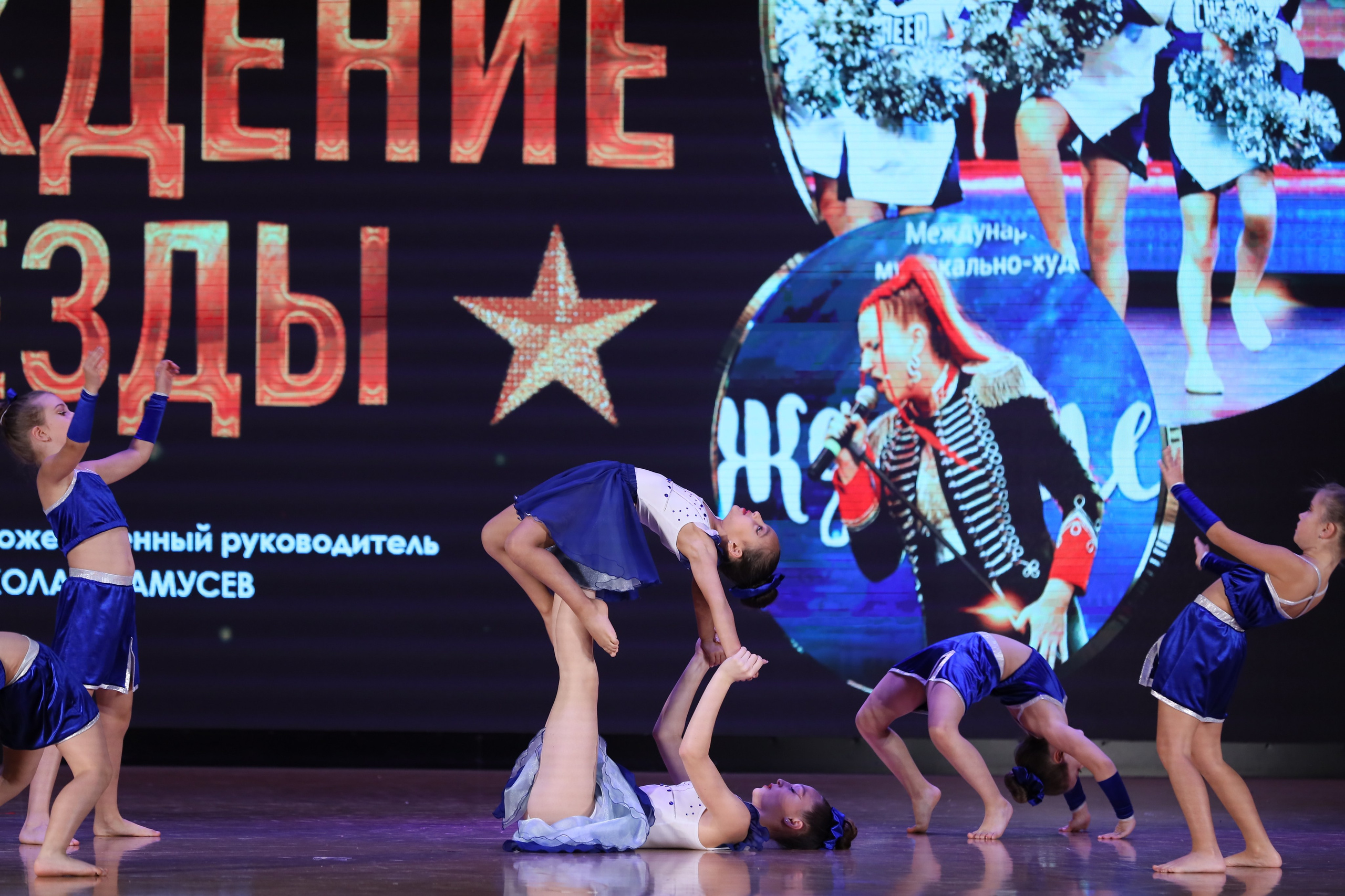 4 ноября, блок 1, видео, номера 14-29, г. Краснодар. Золотое яблочко