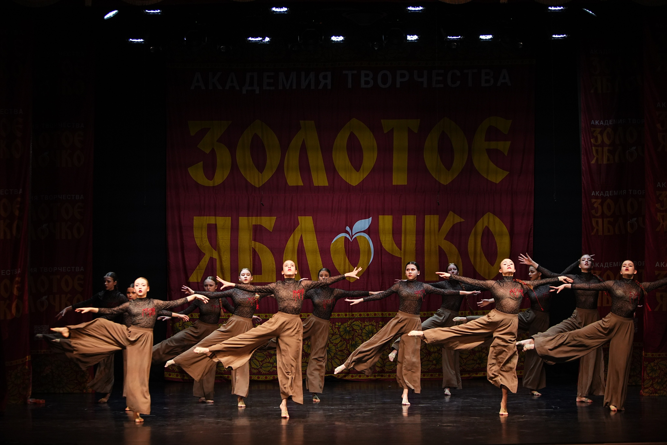 5 апреля, блок 2, г. Тверь. Золотое яблочко