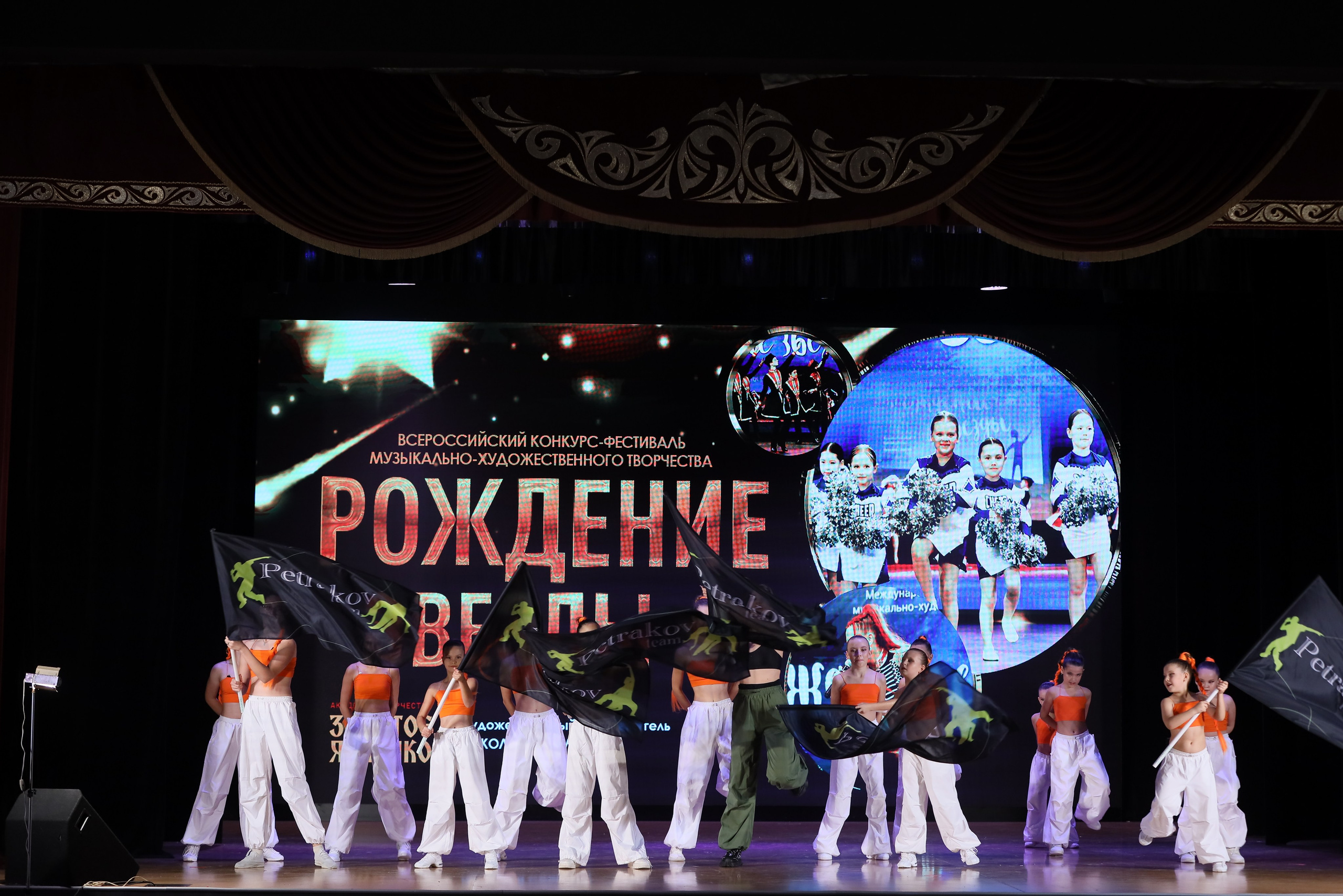 4 ноября, блок 1, видео, номера 49-58, г. Краснодар. Золотое яблочко