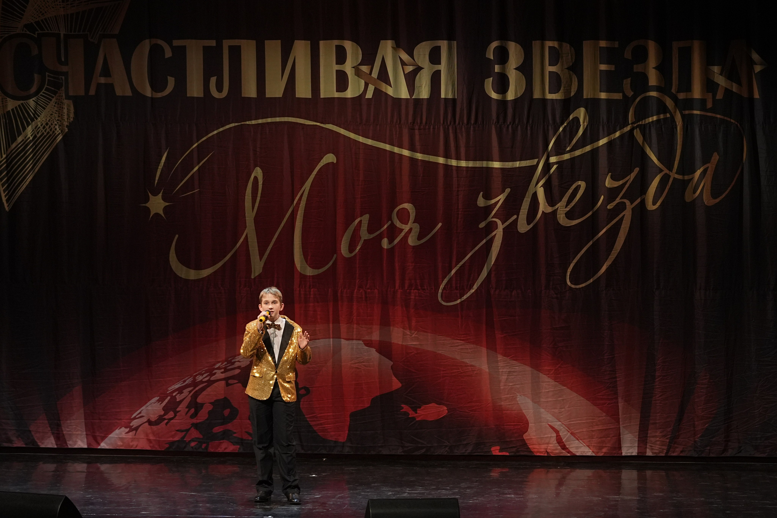 17 января, блок 1, г. Москва. Золотое яблочко