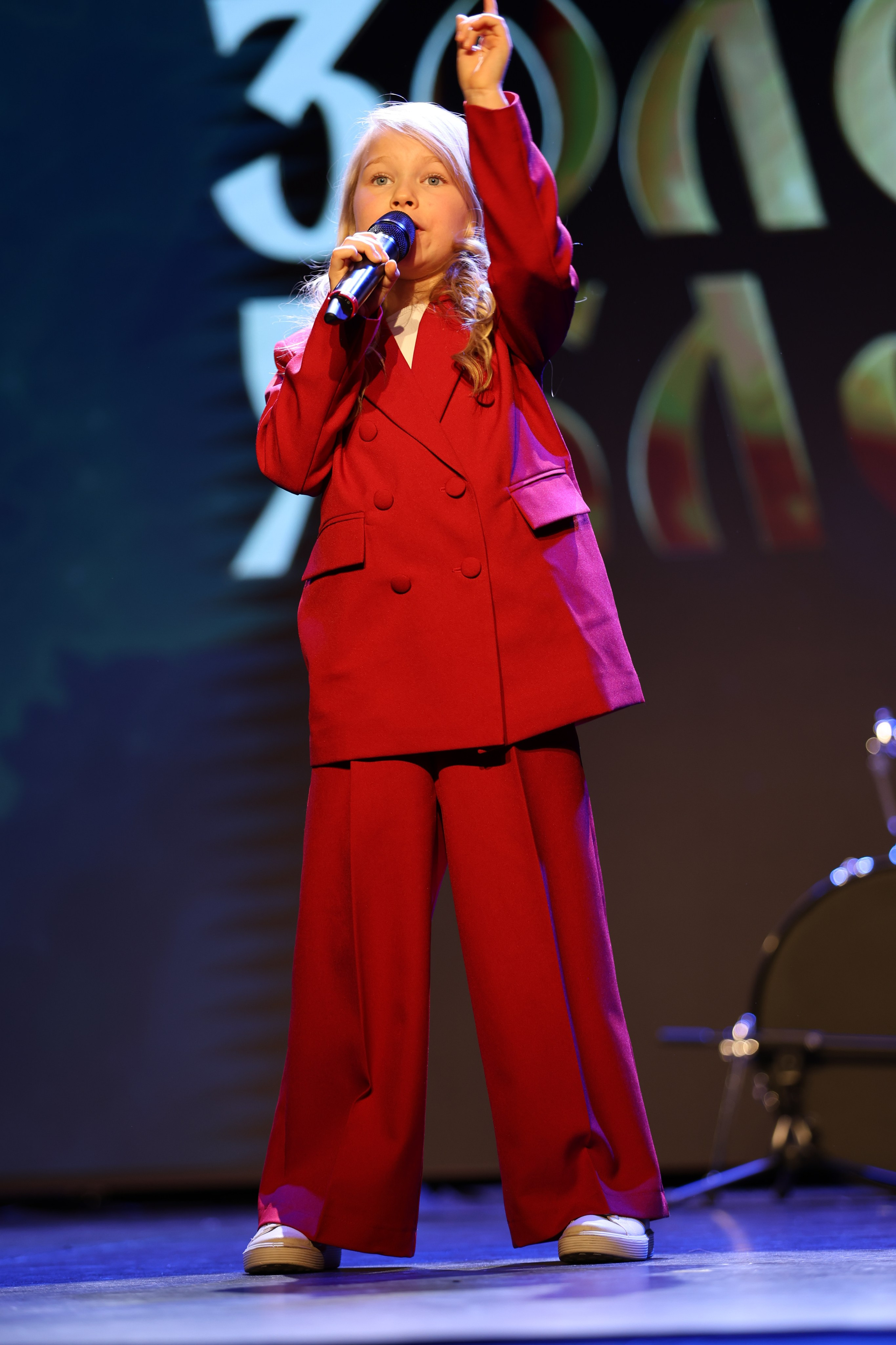 25 января, г. Челябинск. Золотое яблочко