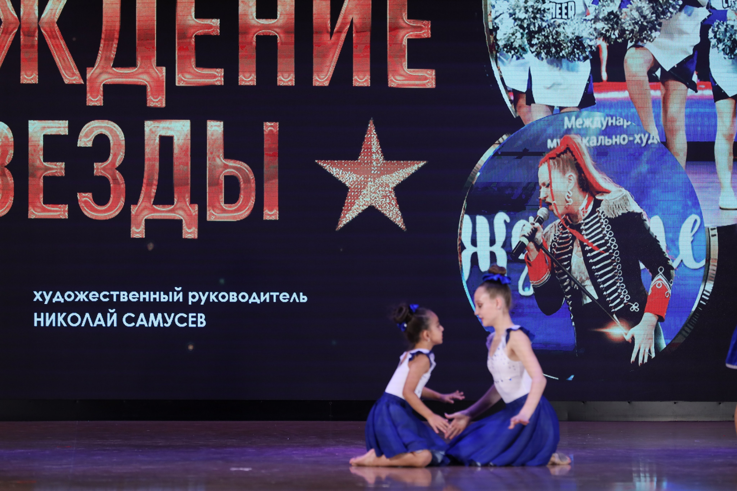 4 ноября, блок 1, видео, номера 14-29, г. Краснодар. Золотое яблочко