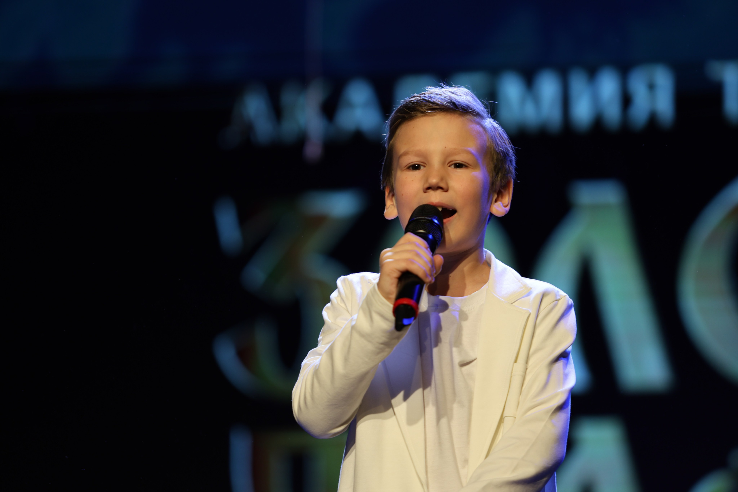 25 января, г. Челябинск. Золотое яблочко