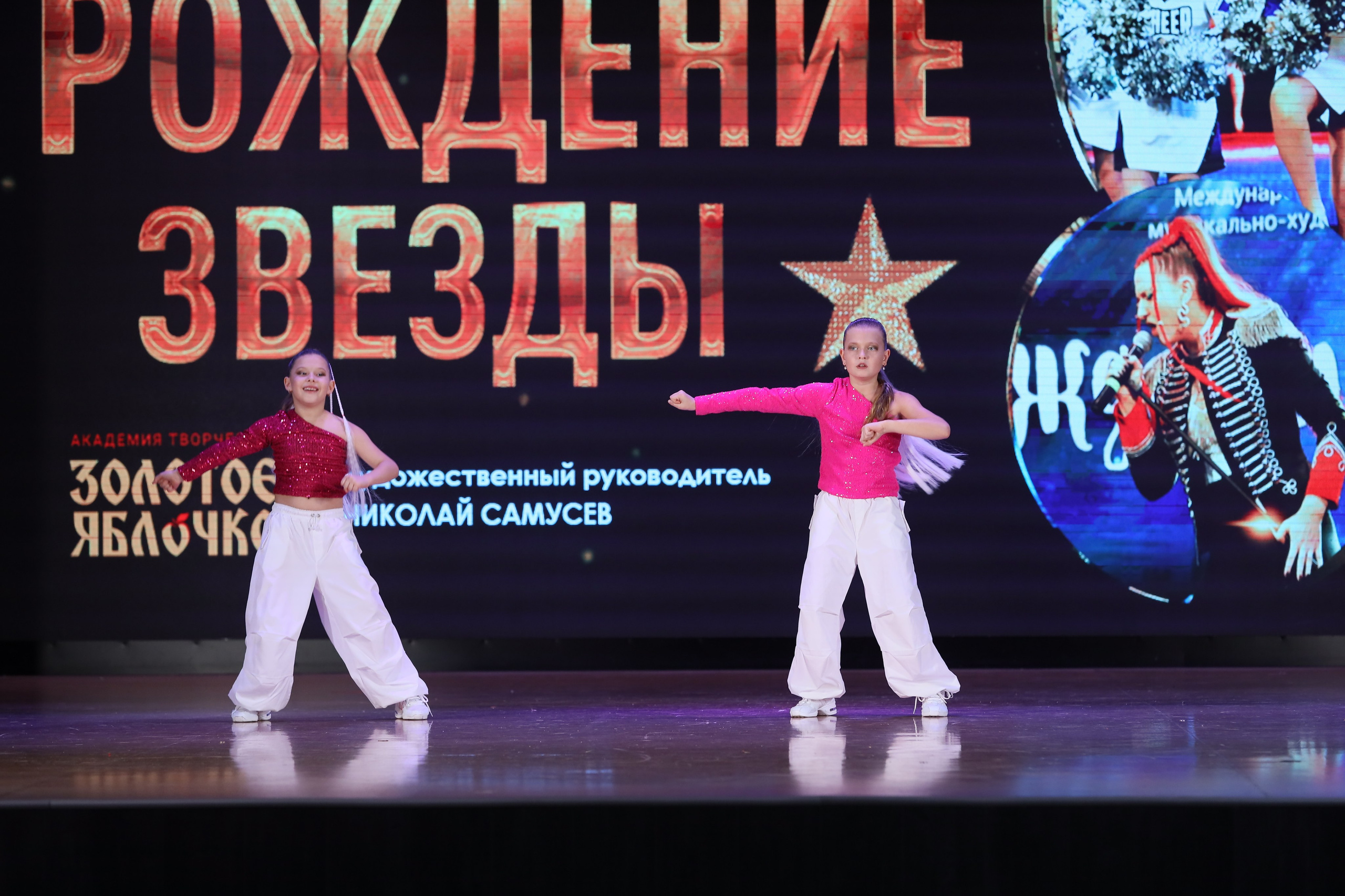 4 ноября, блок 1, видео, номера 59-, г. Краснодар. Золотое яблочко