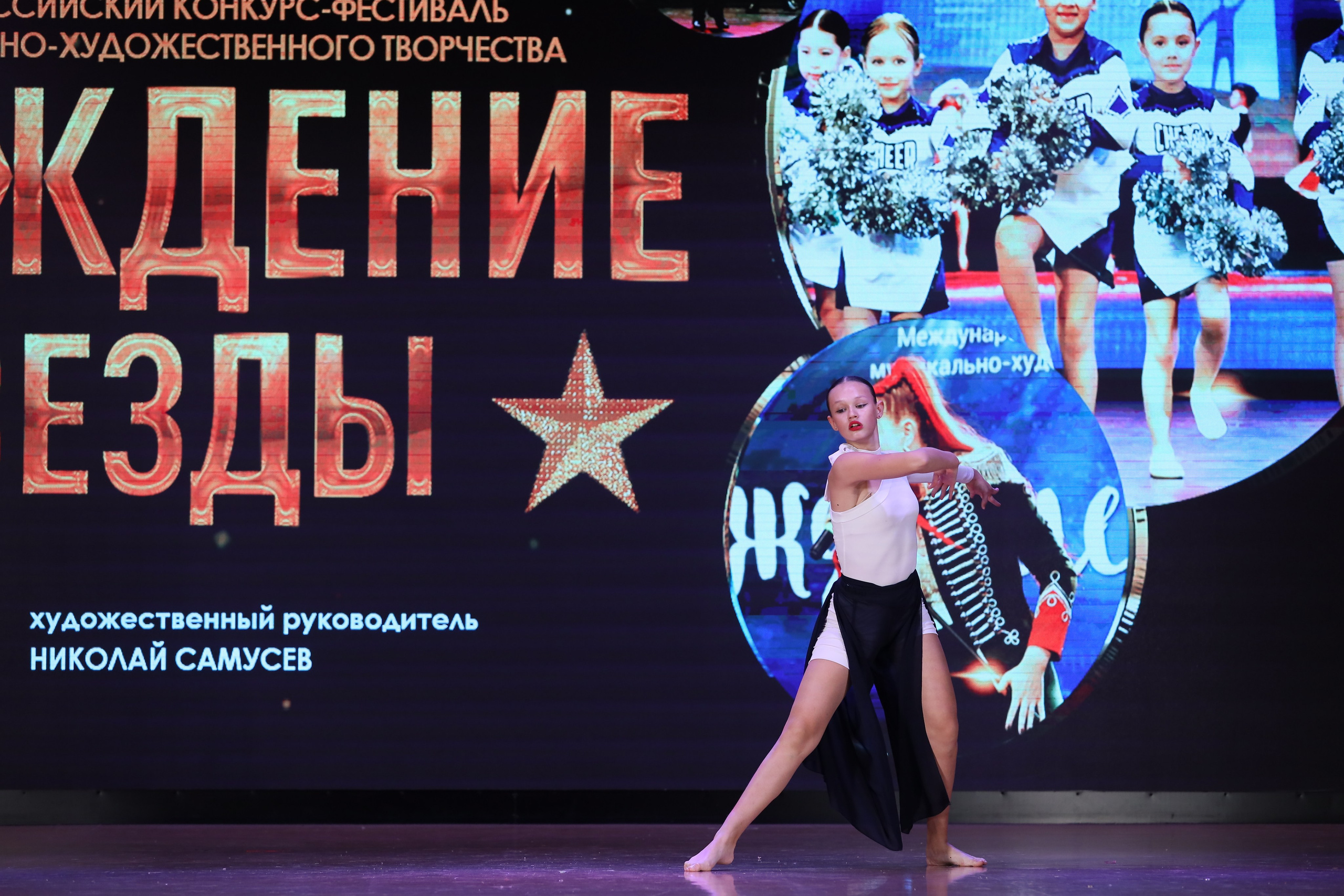 4 ноября, блок 1, видео, номера 59-, г. Краснодар. Золотое яблочко