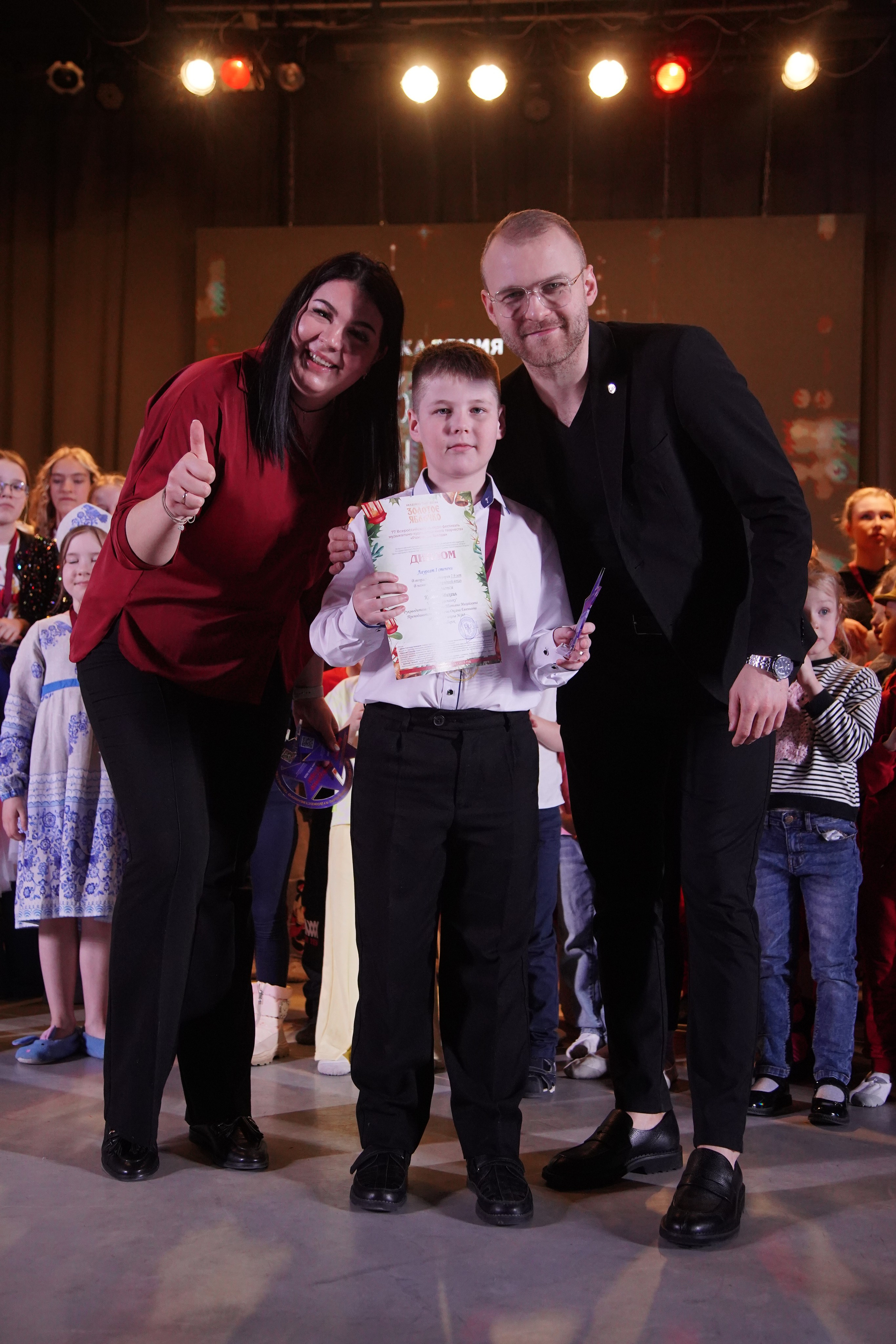 23 февраля, награждение, г. Новосибирск. Золотое яблочко