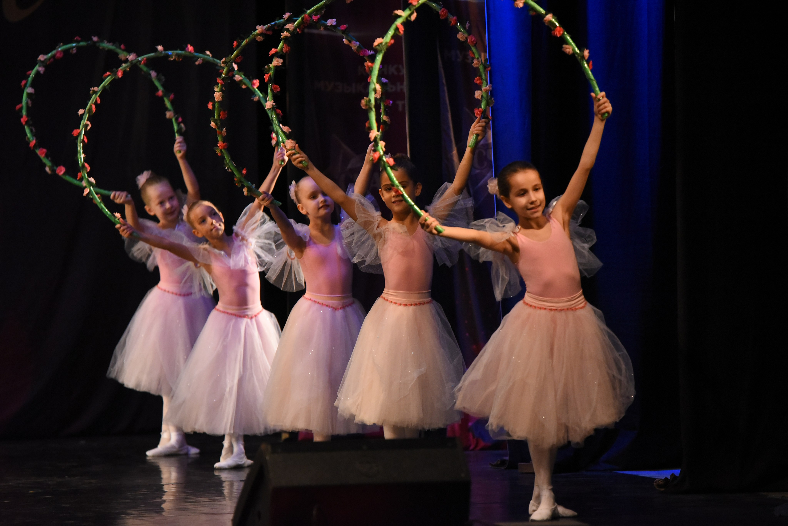 13 декабря, г. Калининград. Золотое яблочко