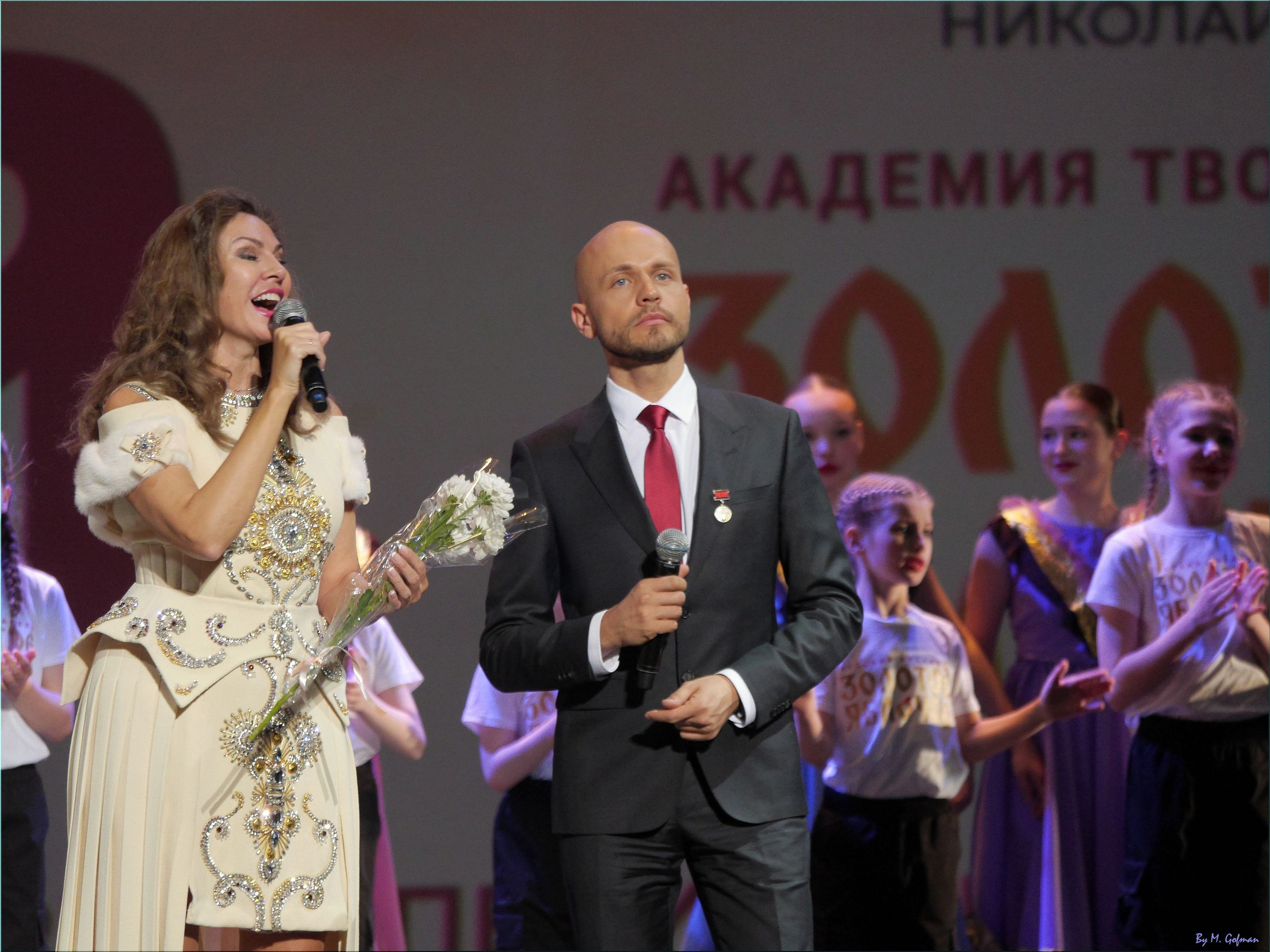 28 апреля, премия, г. Санкт-Петербург. Золотое яблочко