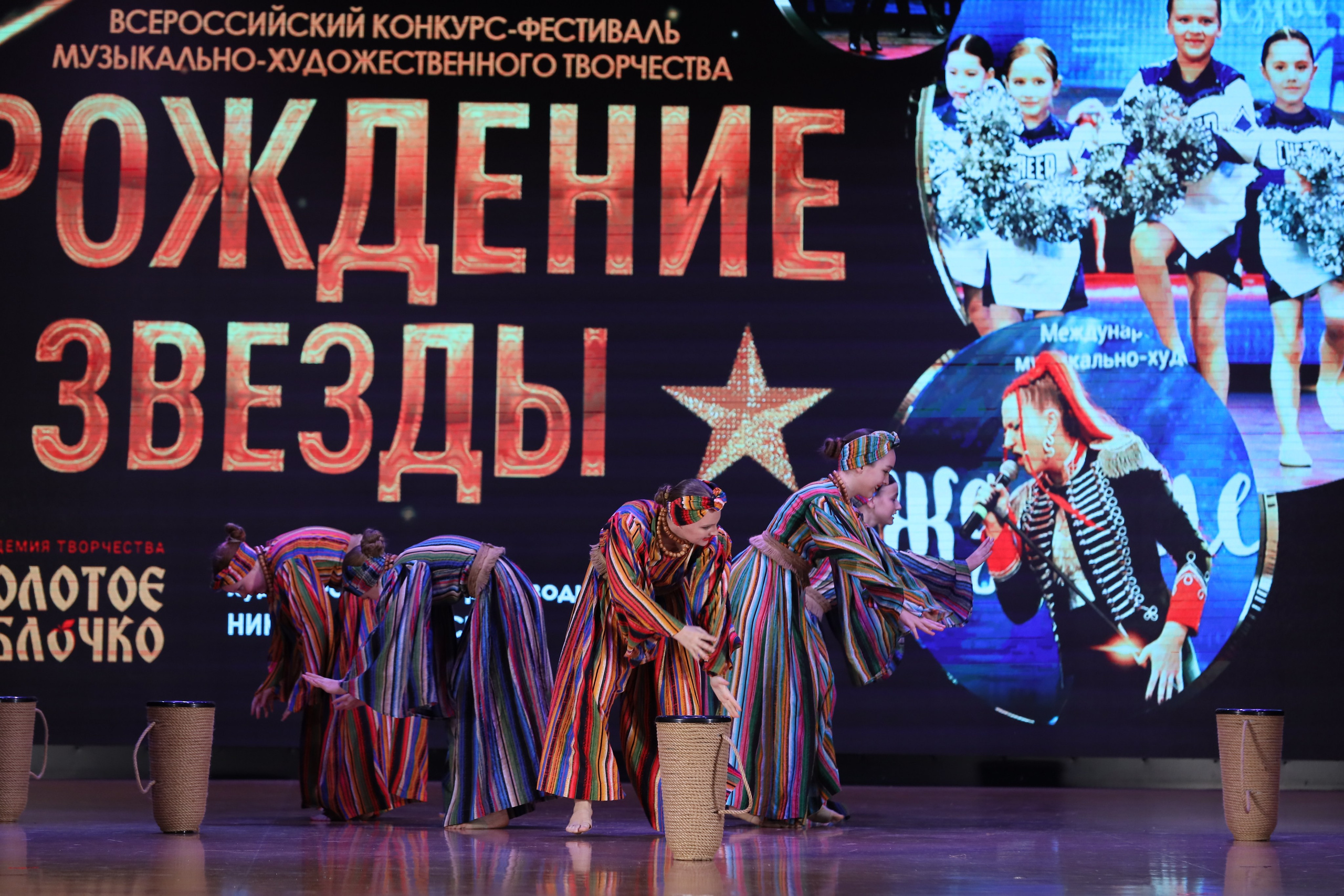 4 ноября, блок 1, видео, номера 49-58, г. Краснодар. Золотое яблочко